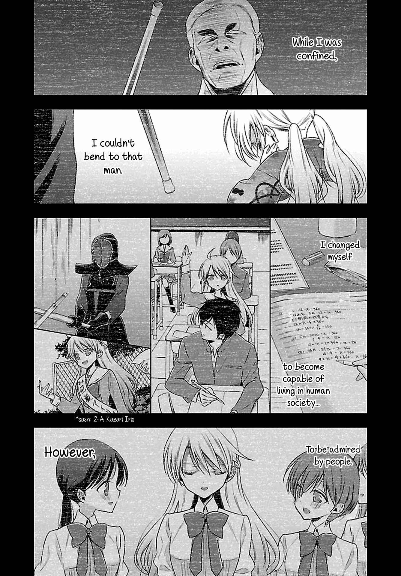 Page 11 Chapter 8 Vampire x Junior