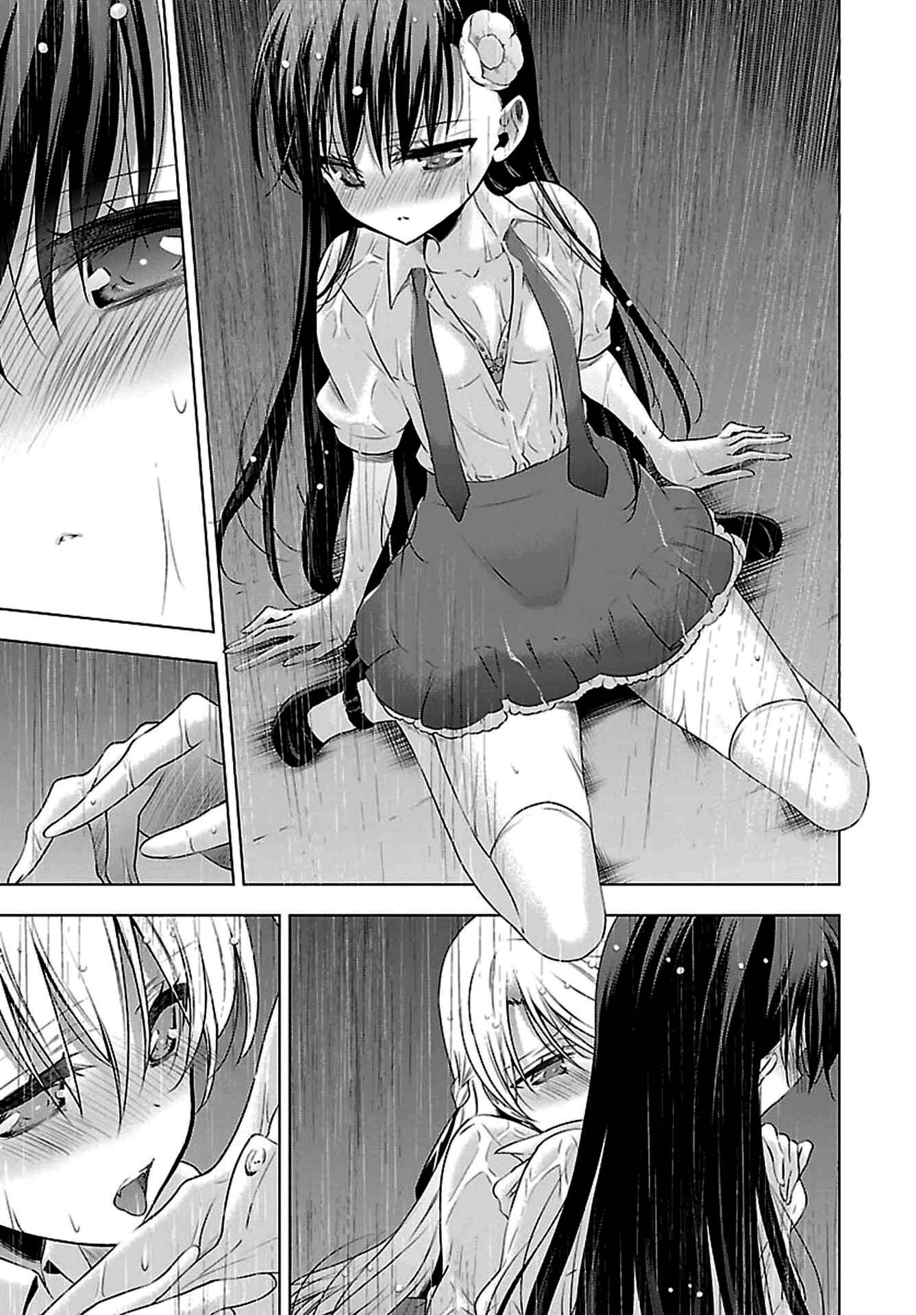 Page 26 Chapter 8 Vampire x Junior