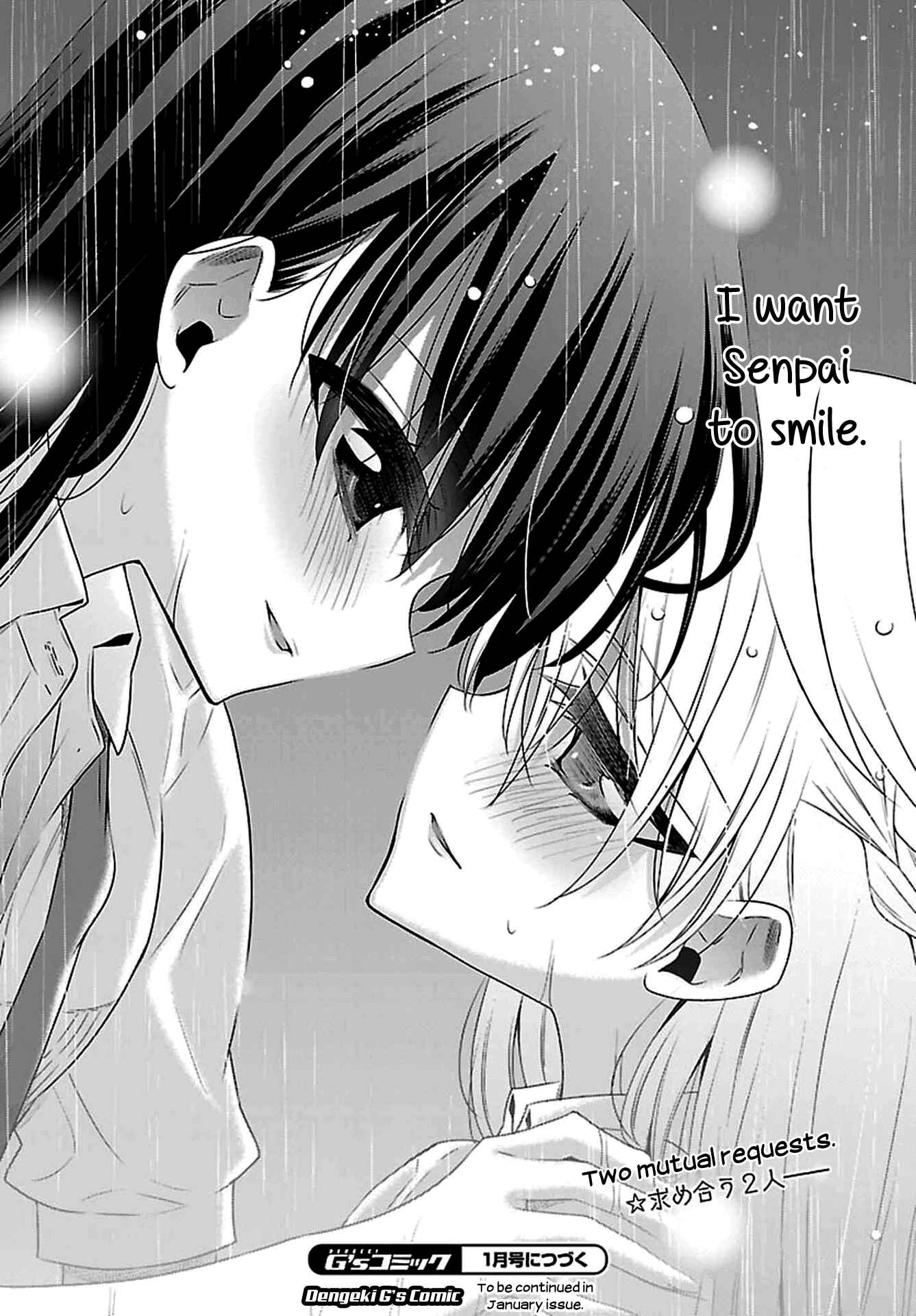 Page 28 Chapter 8 Vampire x Junior