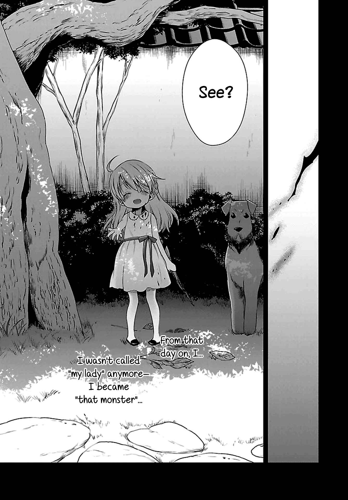 Page 5 Chapter 8 Vampire x Junior