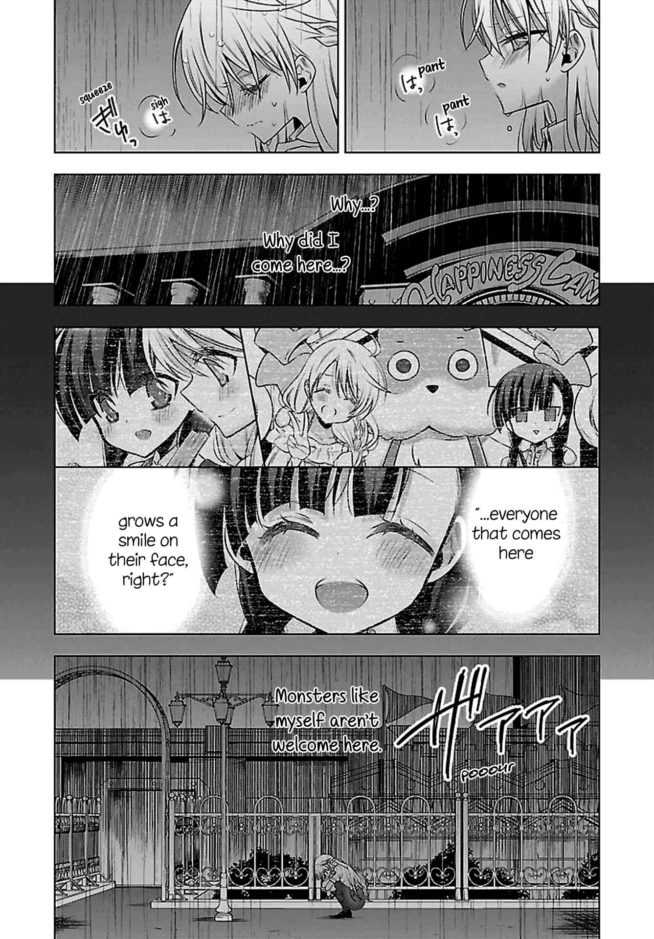 Page 9 Chapter 8 Vampire x Junior