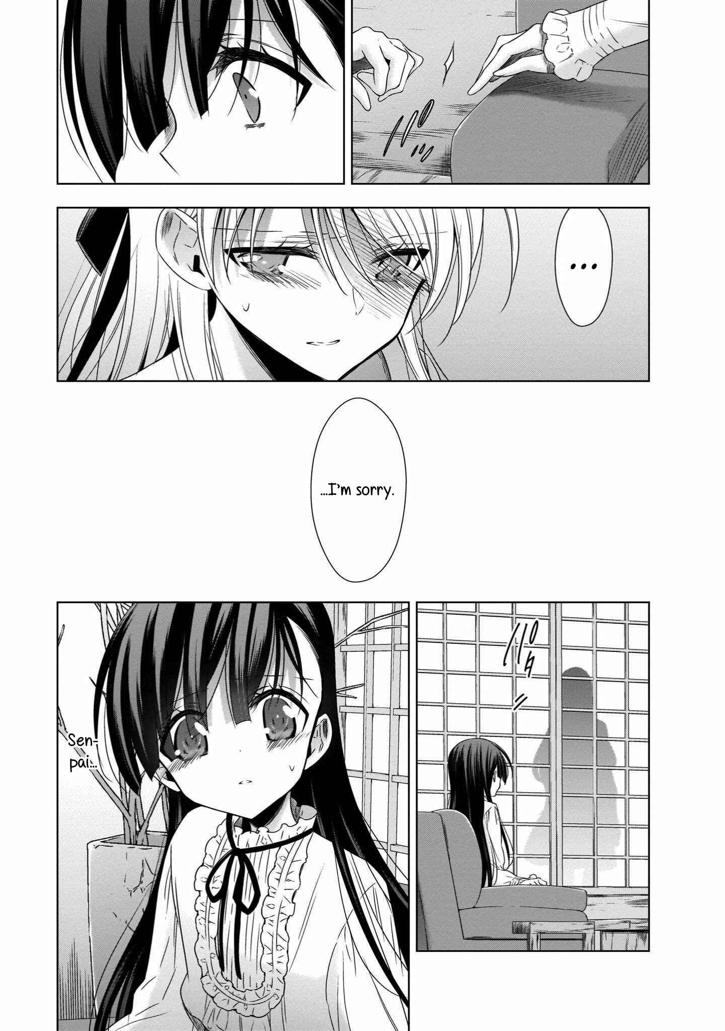 Page 13 Chapter 18 Vampire x Junior