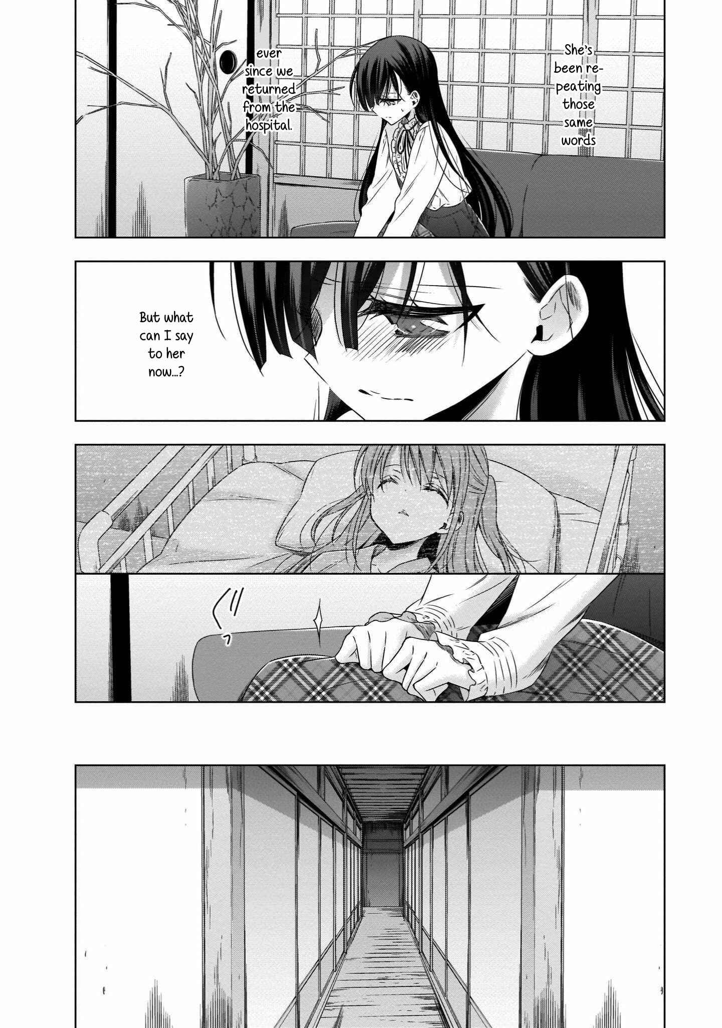 Page 14 Chapter 18 Vampire x Junior