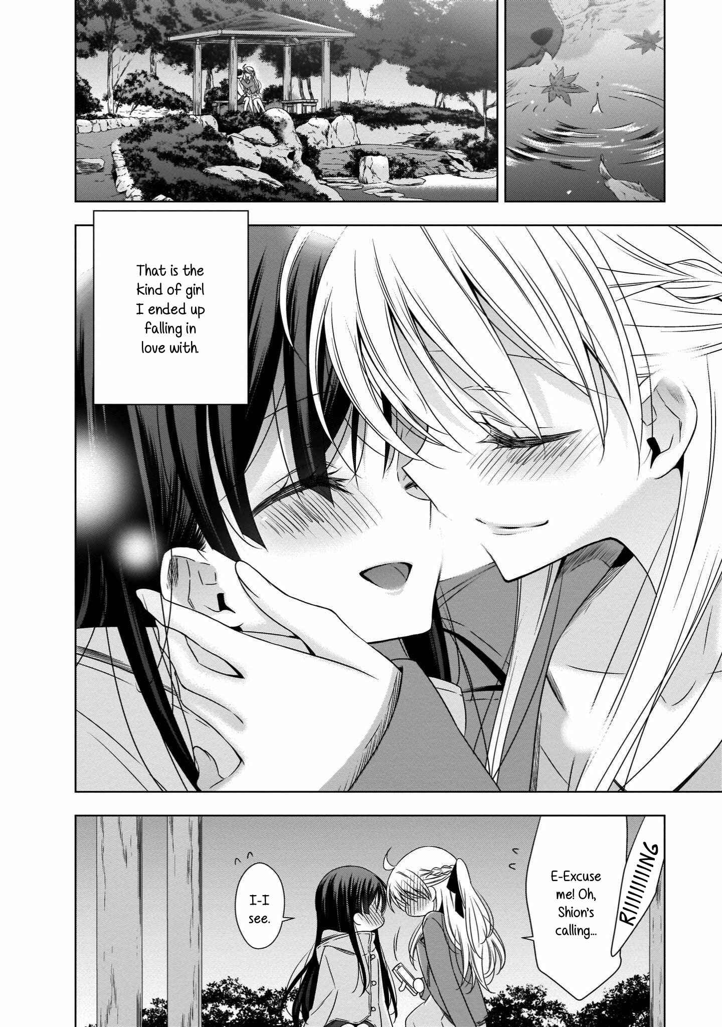Page 2 Chapter 18 Vampire x Junior