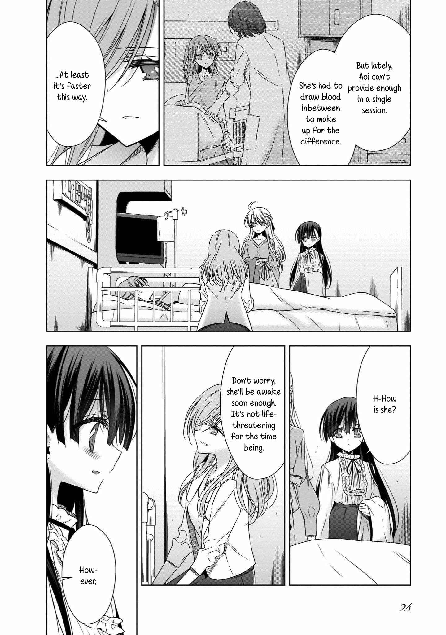 Page 6 Chapter 18 Vampire x Junior