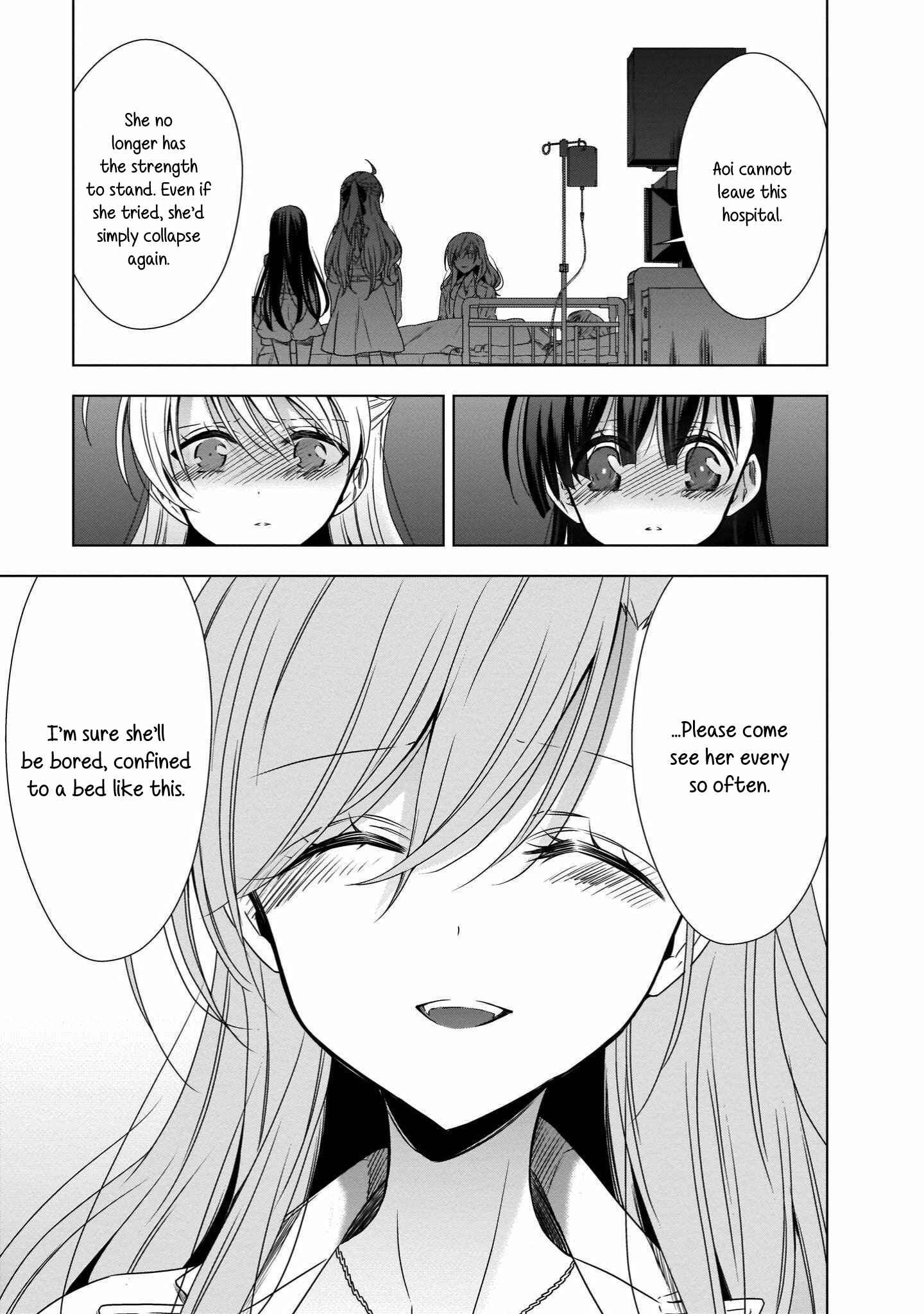 Page 7 Chapter 18 Vampire x Junior