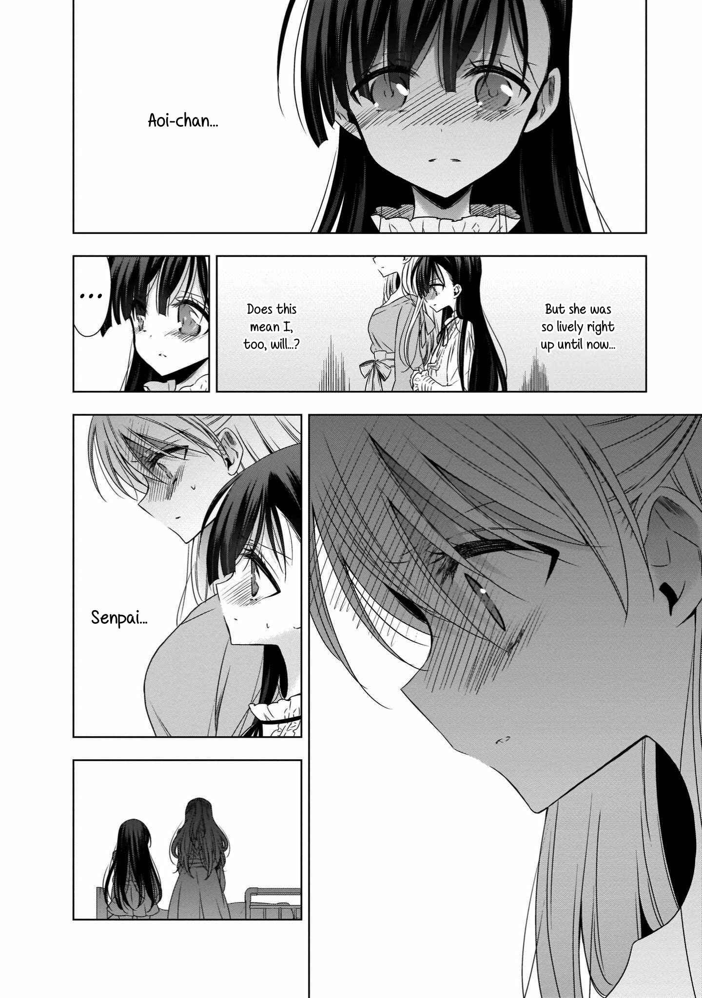 Page 8 Chapter 18 Vampire x Junior