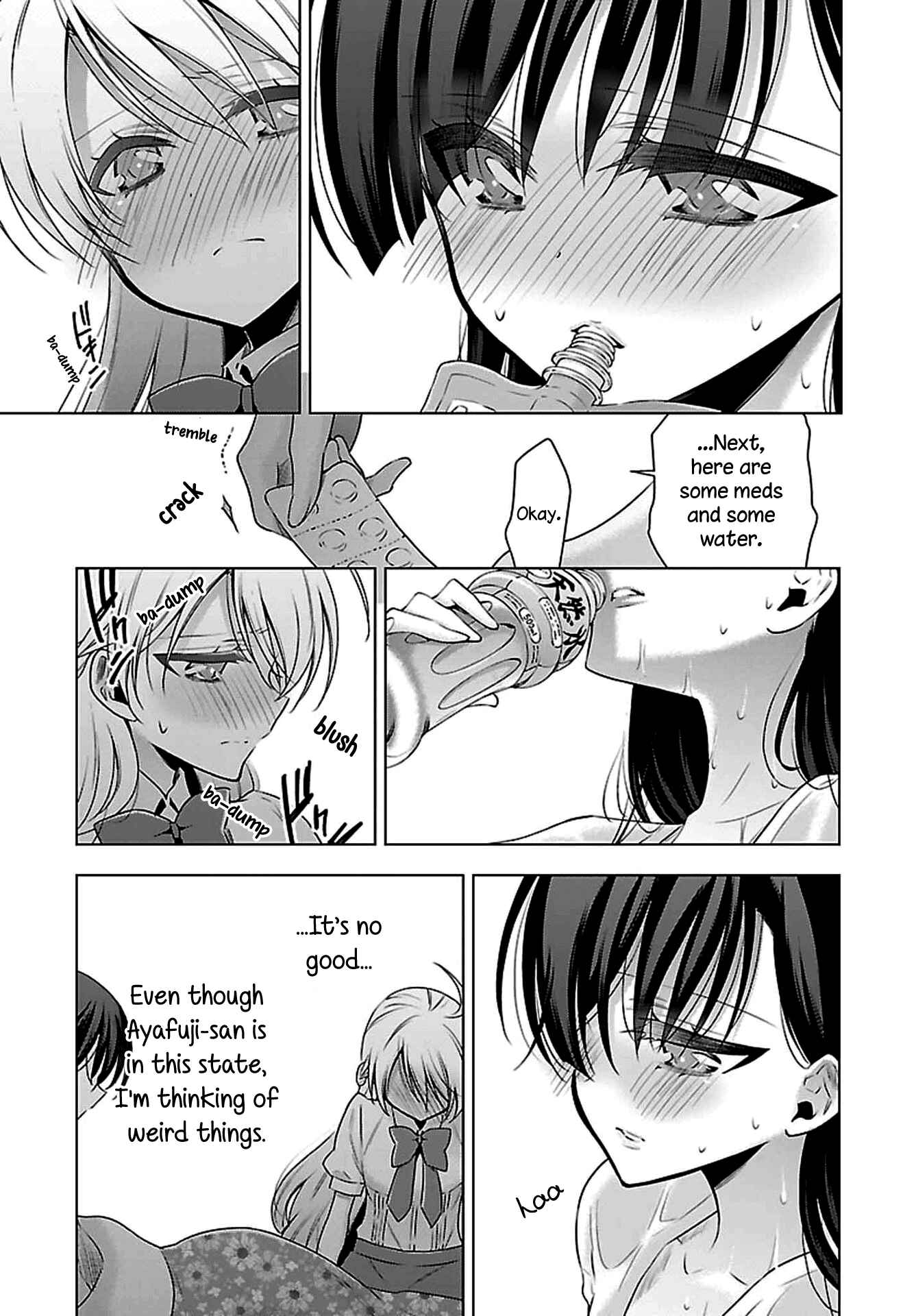 Page 11 Chapter 4 Vampire x Junior