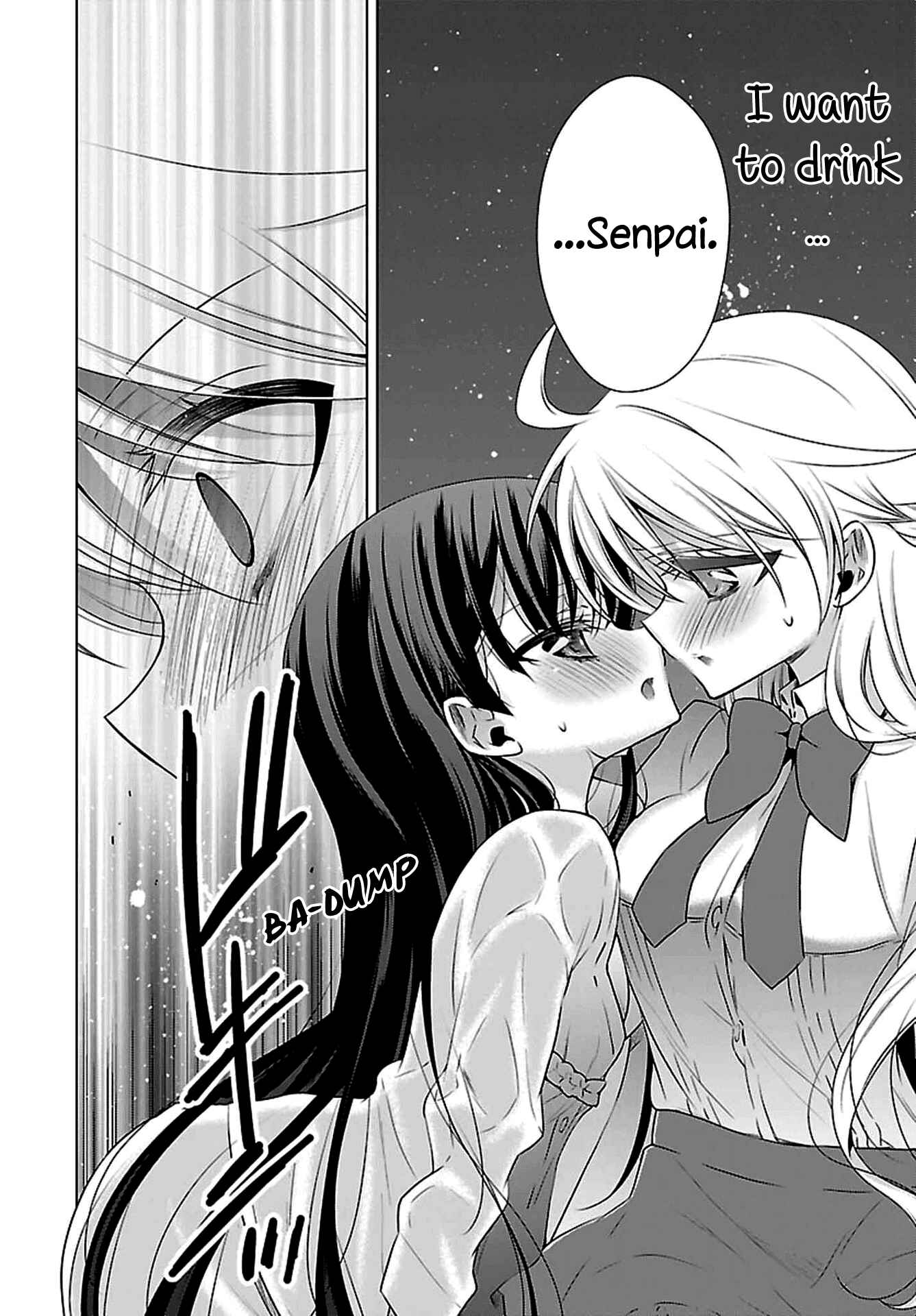 Page 12 Chapter 4 Vampire x Junior
