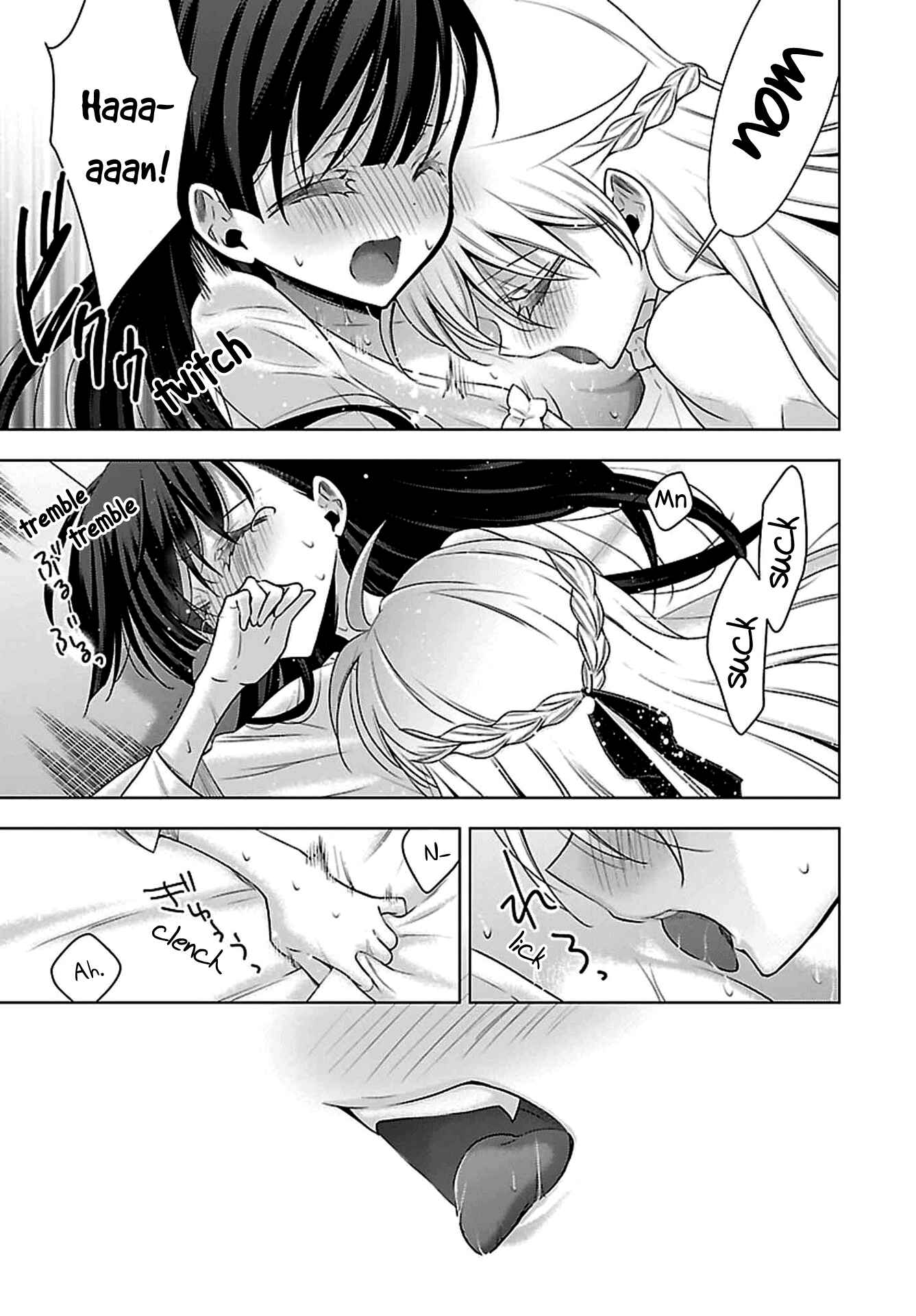Page 17 Chapter 4 Vampire x Junior