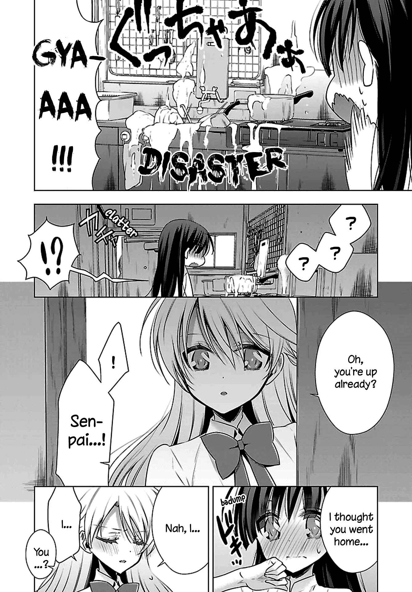 Page 22 Chapter 4 Vampire x Junior