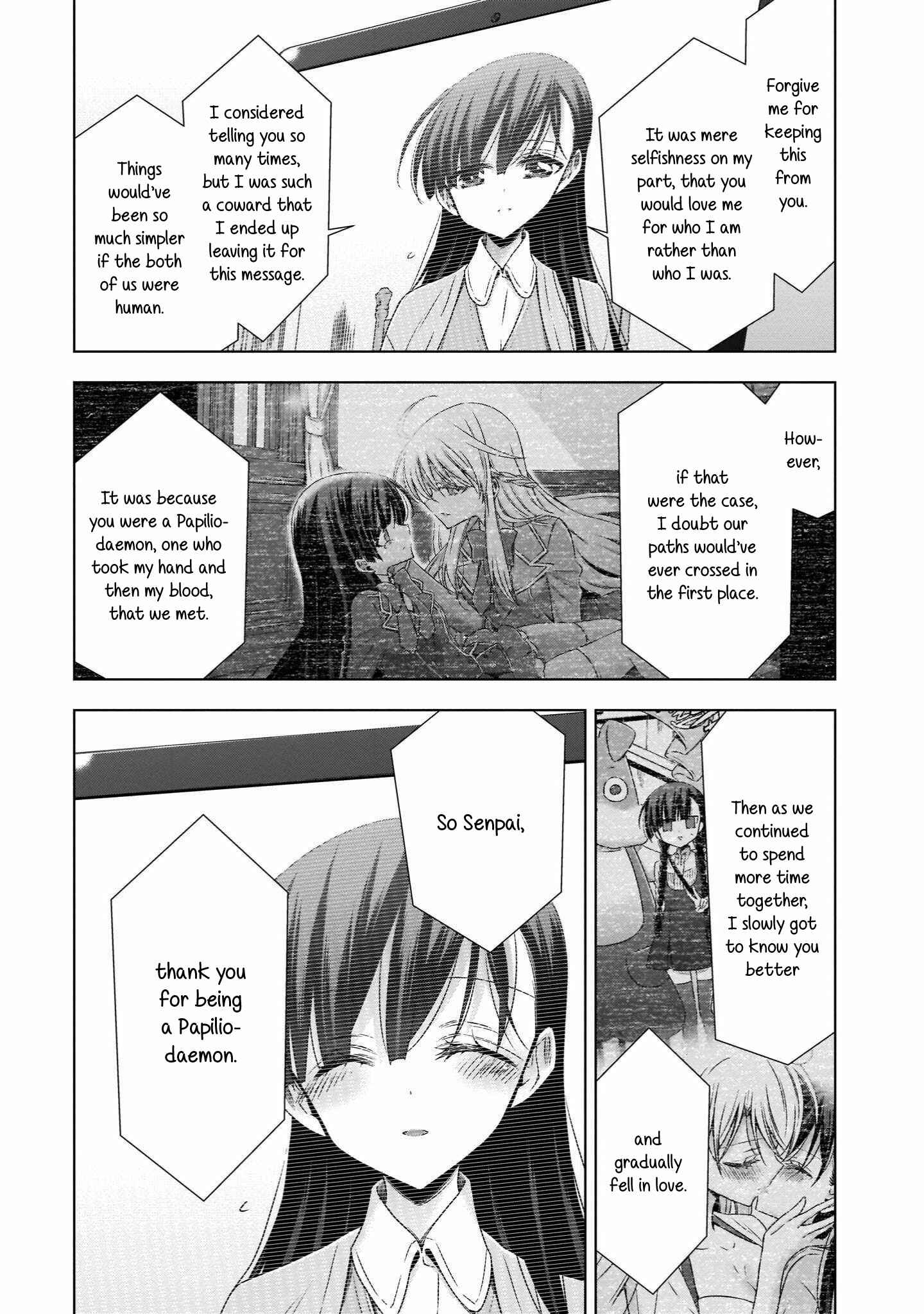 Page 12 Chapter 22 Vampire x Junior