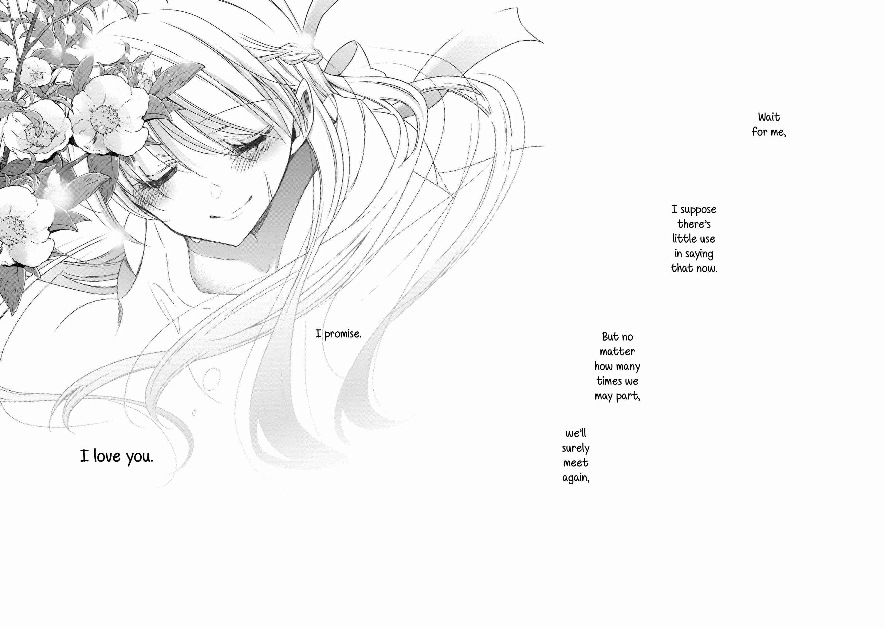 Page 19 Chapter 22 Vampire x Junior