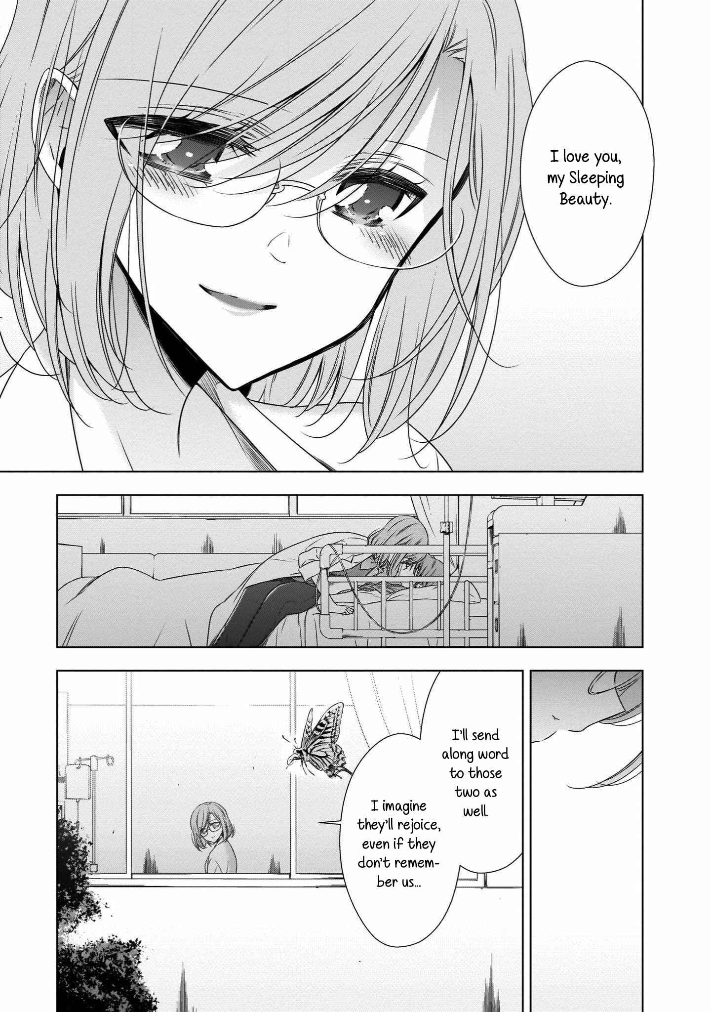 Page 23 Chapter 22 Vampire x Junior