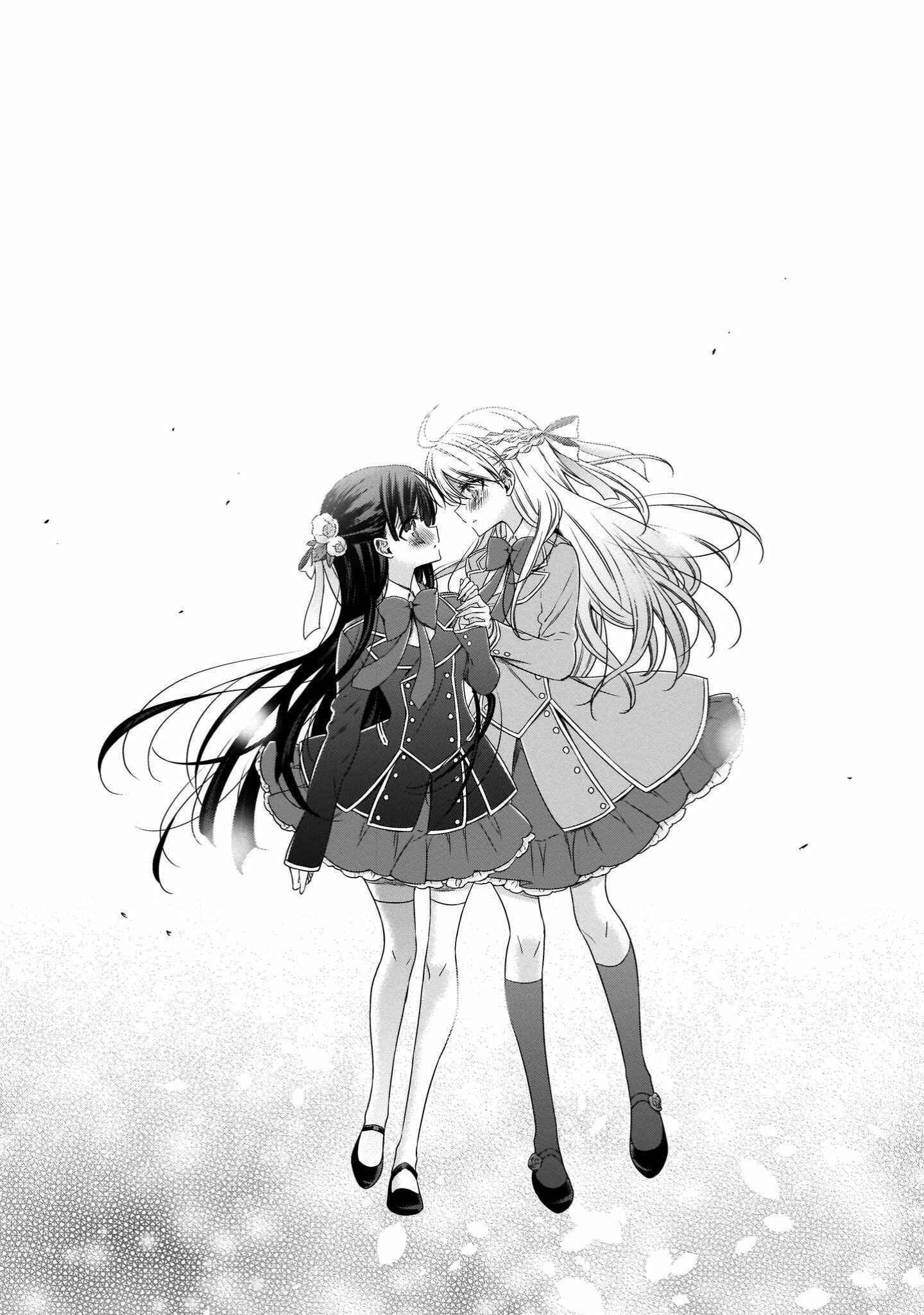 Page 27 Chapter 22 Vampire x Junior