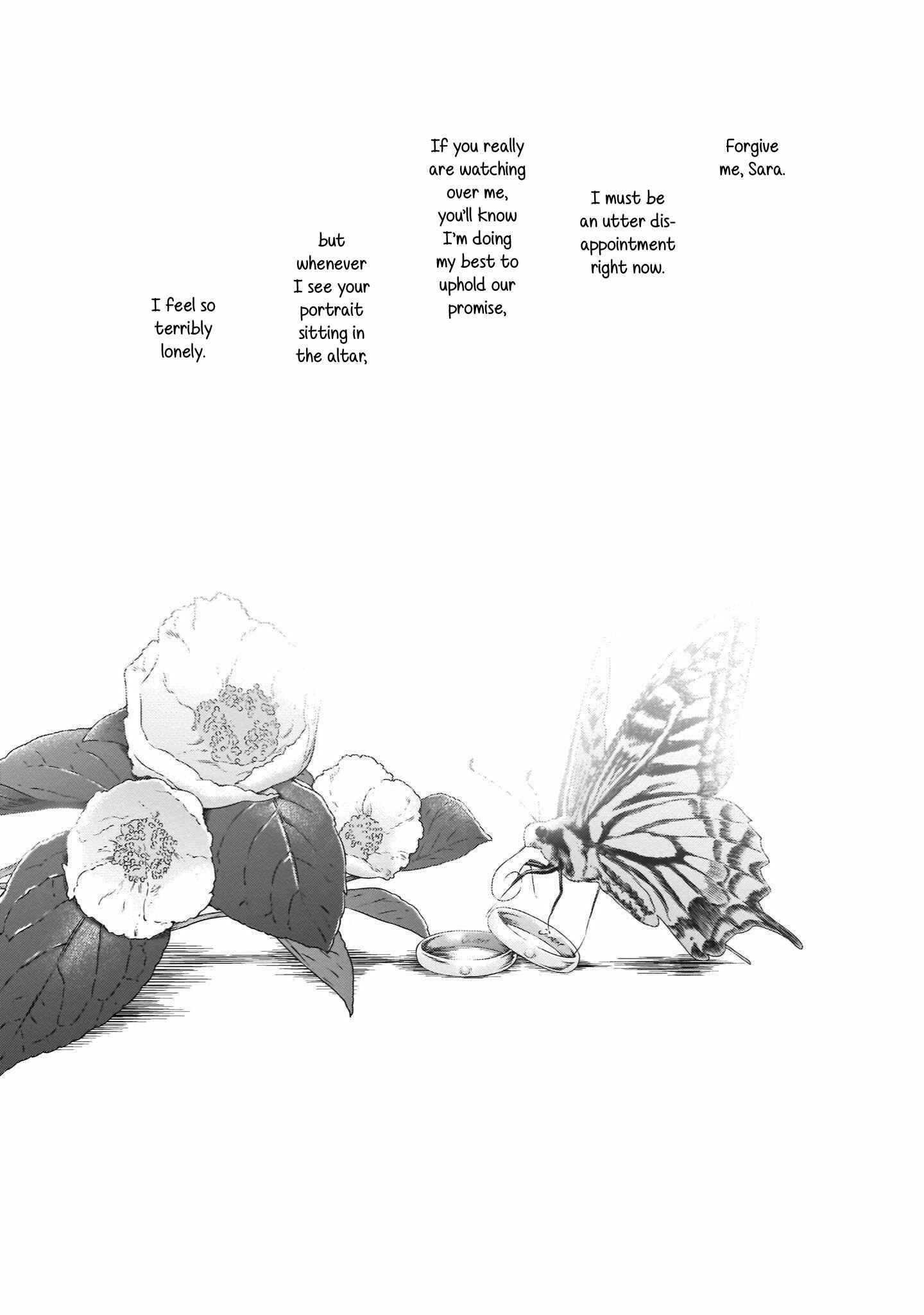 Page 6 Chapter 22 Vampire x Junior