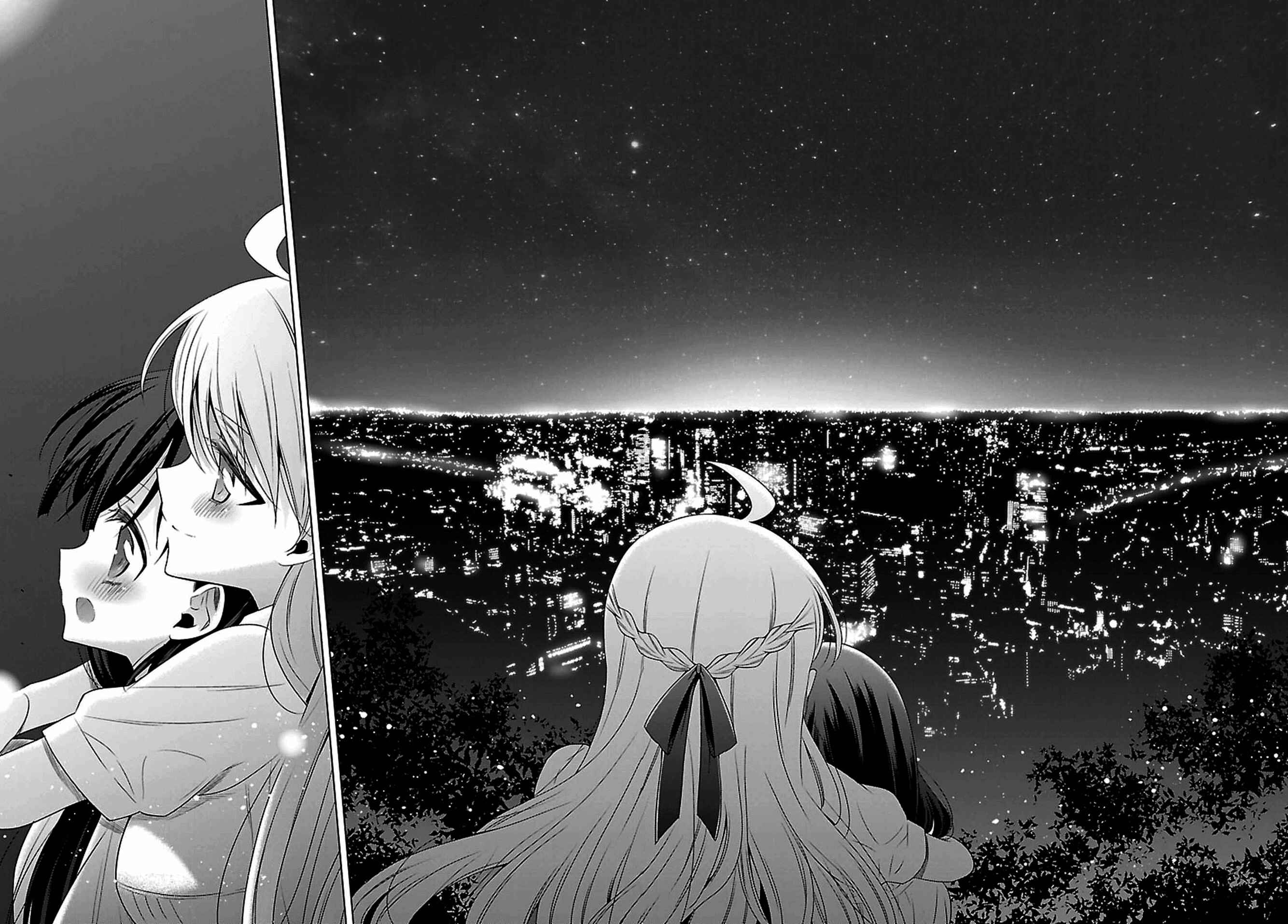 Page 18 Chapter 12 Vampire x Junior