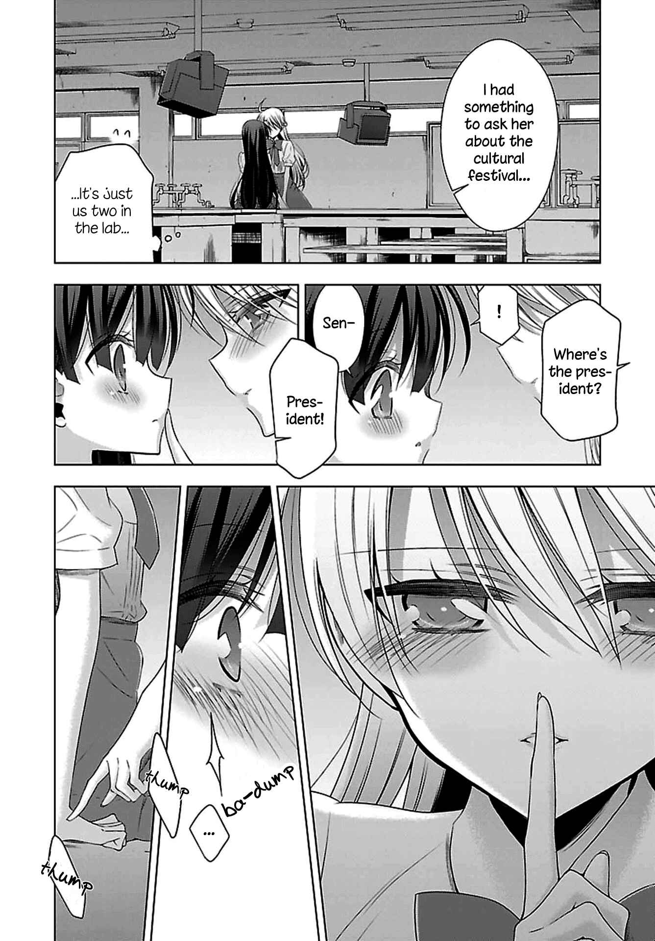 Page 6 Chapter 12 Vampire x Junior