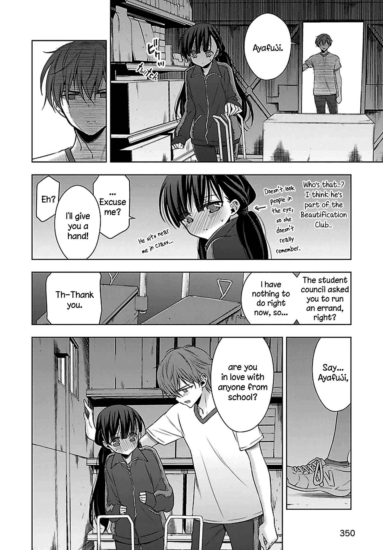Page 10 Chapter 10 Vampire x Junior