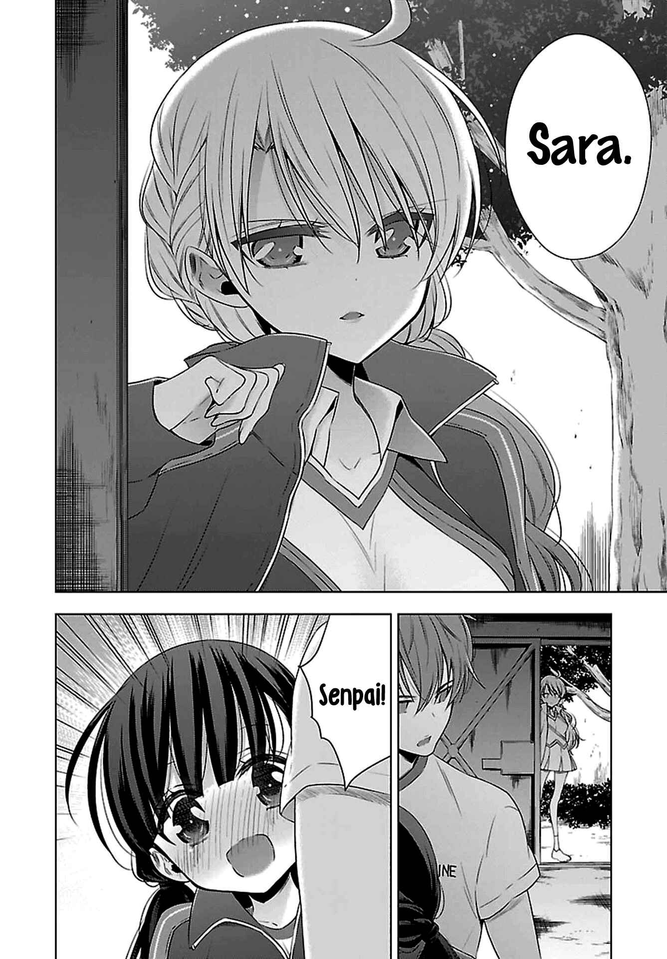 Page 12 Chapter 10 Vampire x Junior