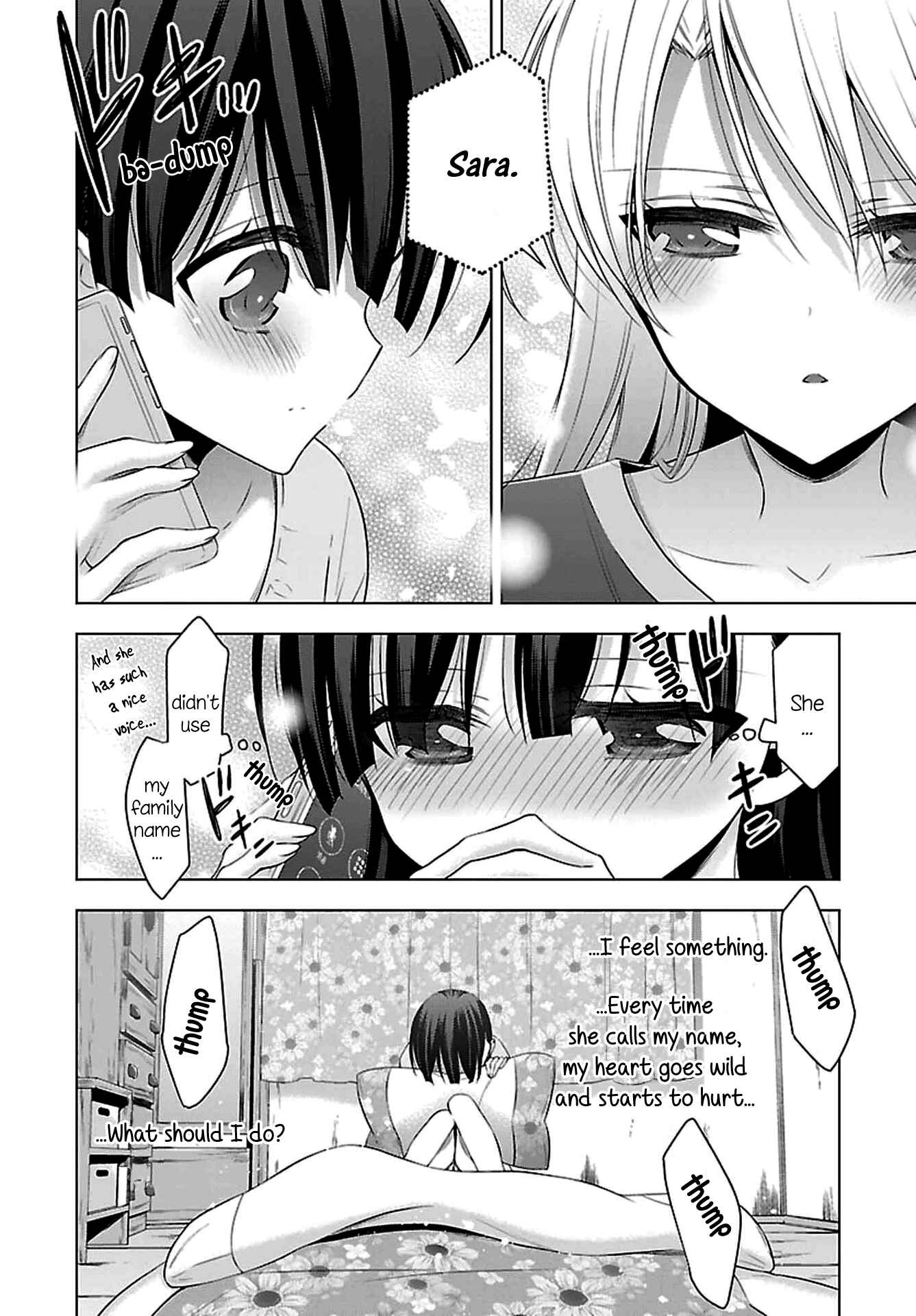 Page 2 Chapter 10 Vampire x Junior