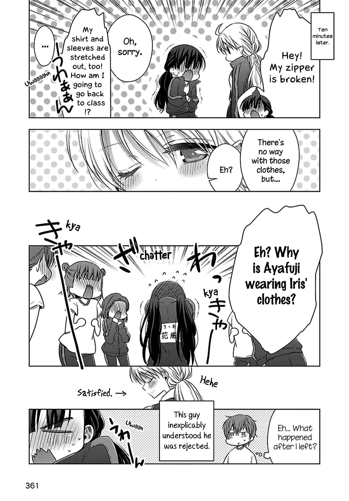 Page 21 Chapter 10 Vampire x Junior