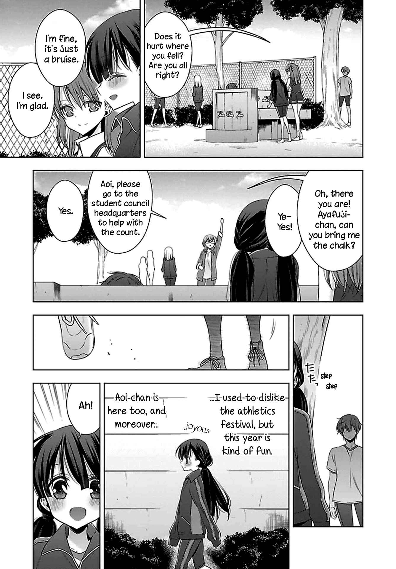 Page 7 Chapter 10 Vampire x Junior