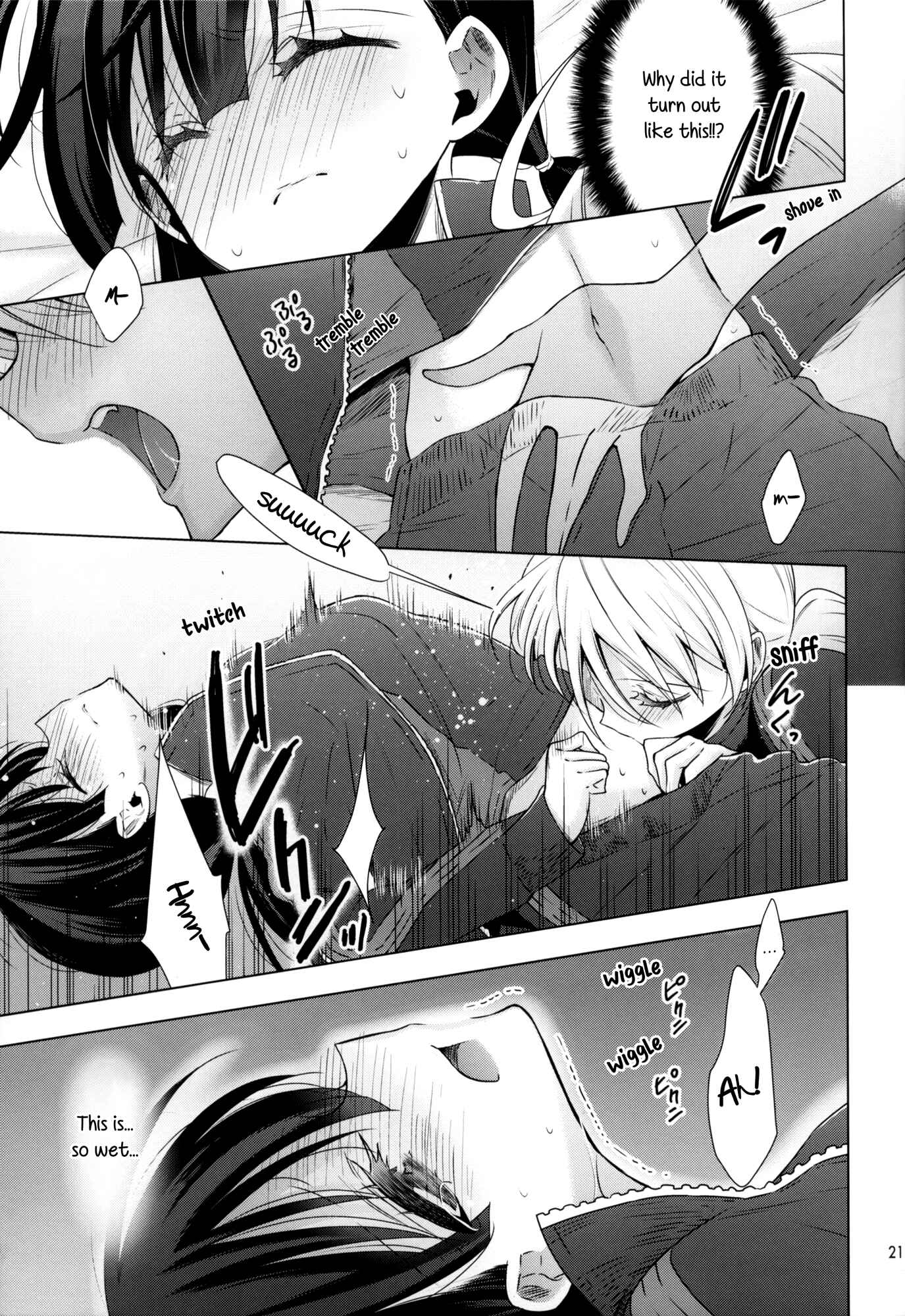 Page 21 Chapter 3.5 Vampire x Junior