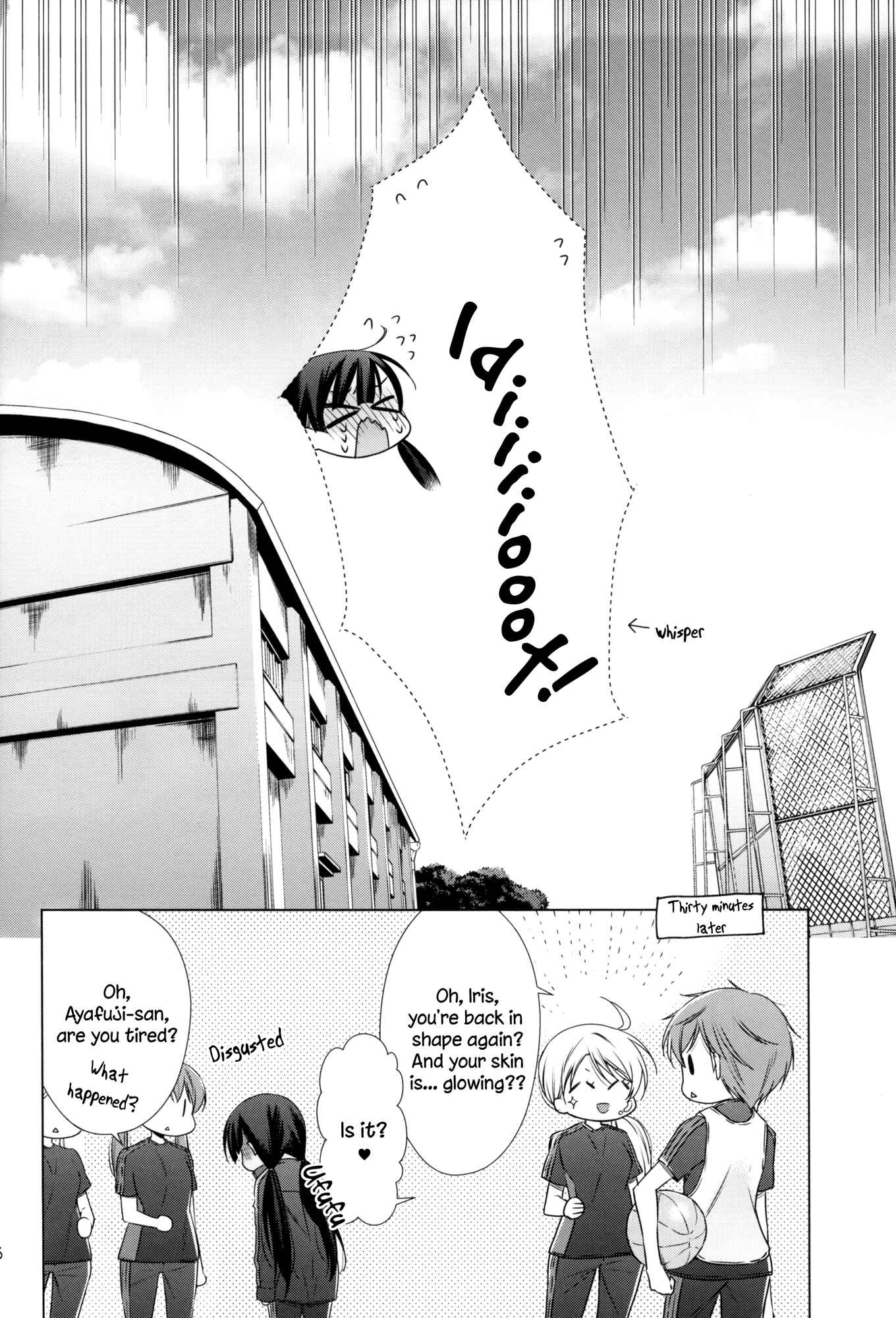 Page 26 Chapter 3.5 Vampire x Junior