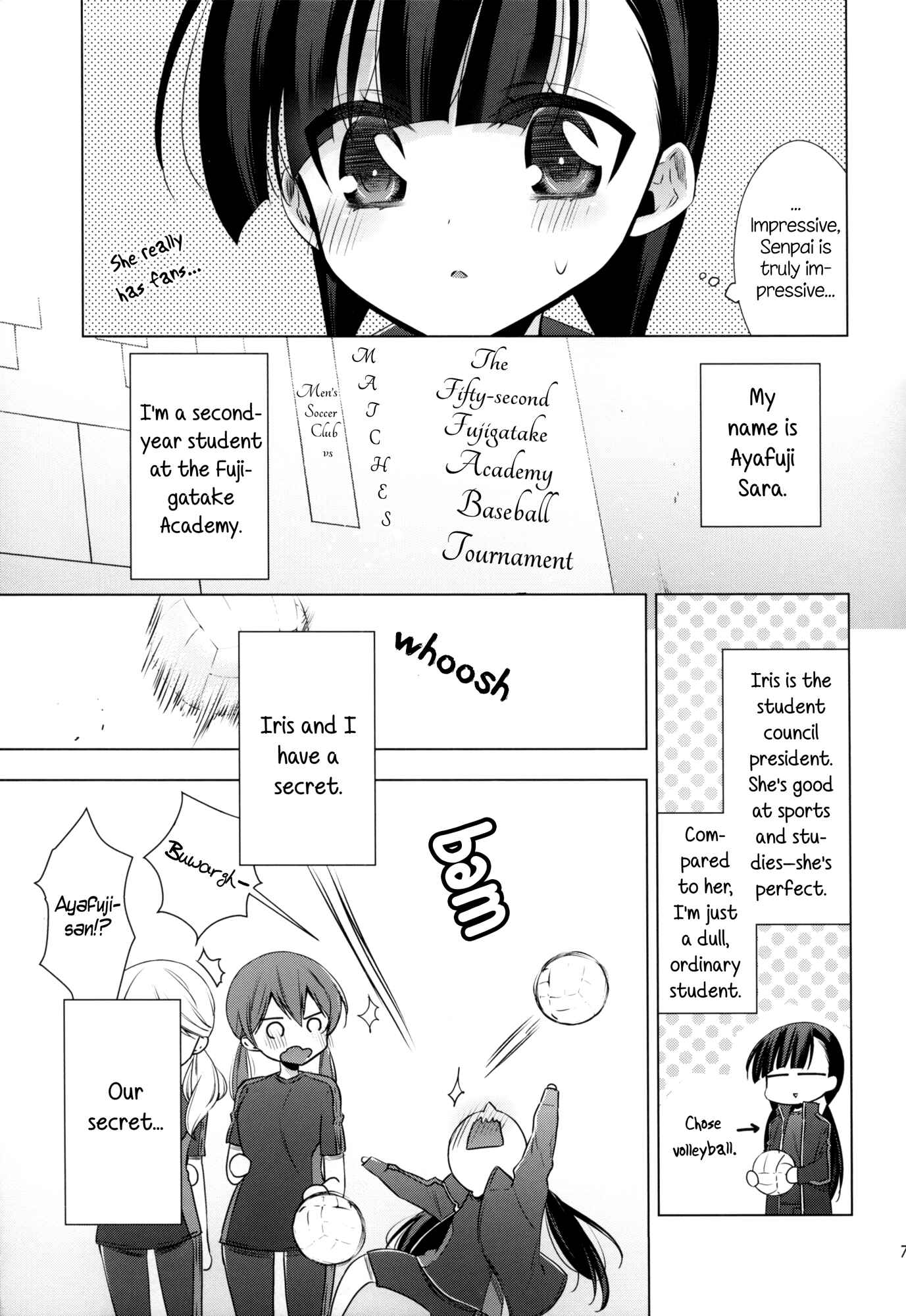 Page 7 Chapter 3.5 Vampire x Junior