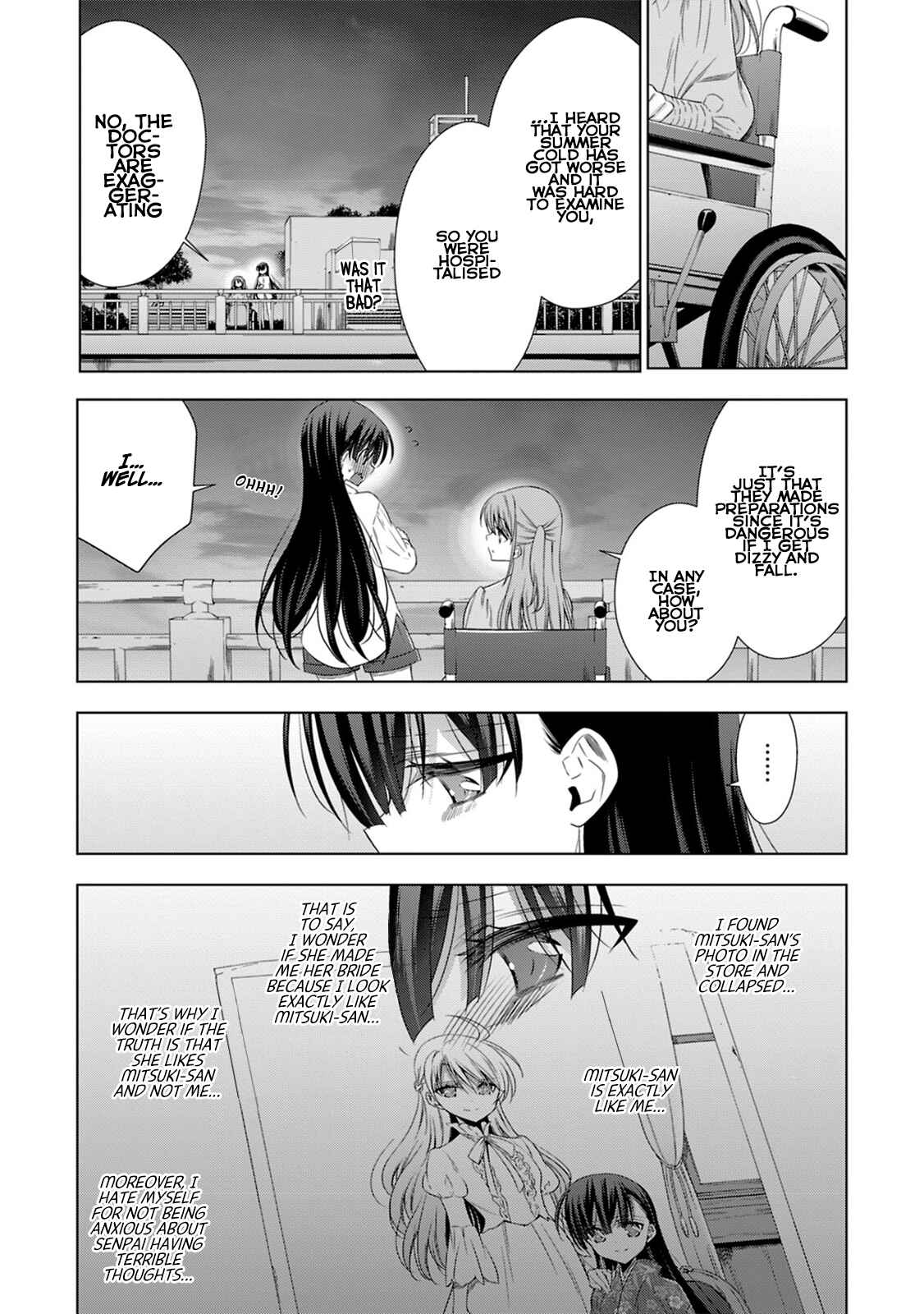 Page 11 Chapter 15 Vampire x Junior