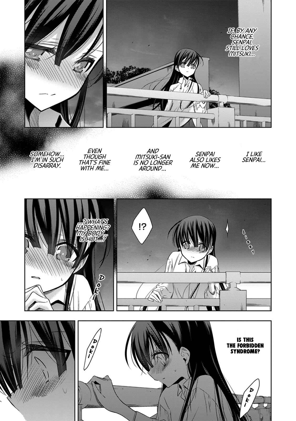 Page 18 Chapter 15 Vampire x Junior