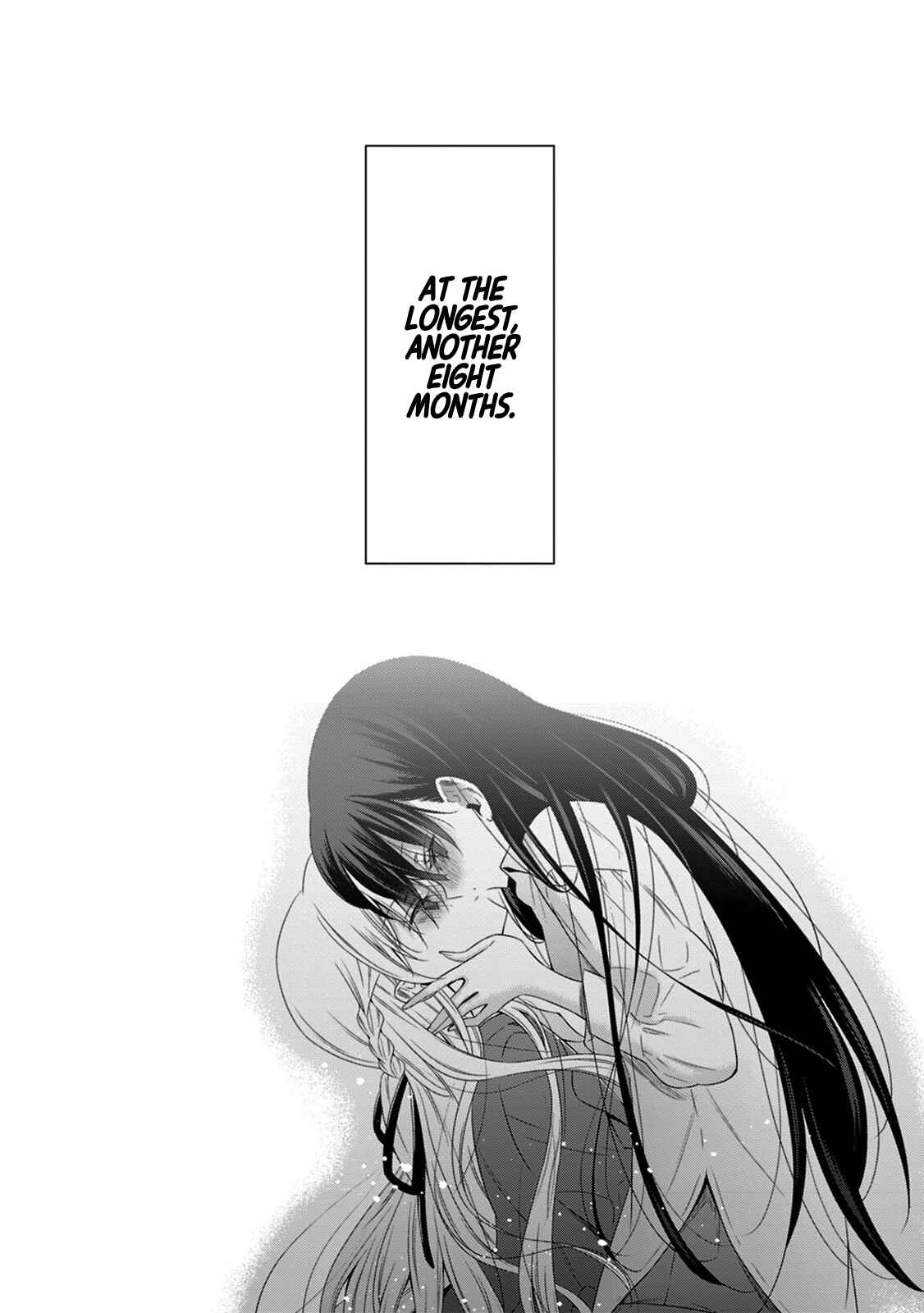 Page 28 Chapter 15 Vampire x Junior