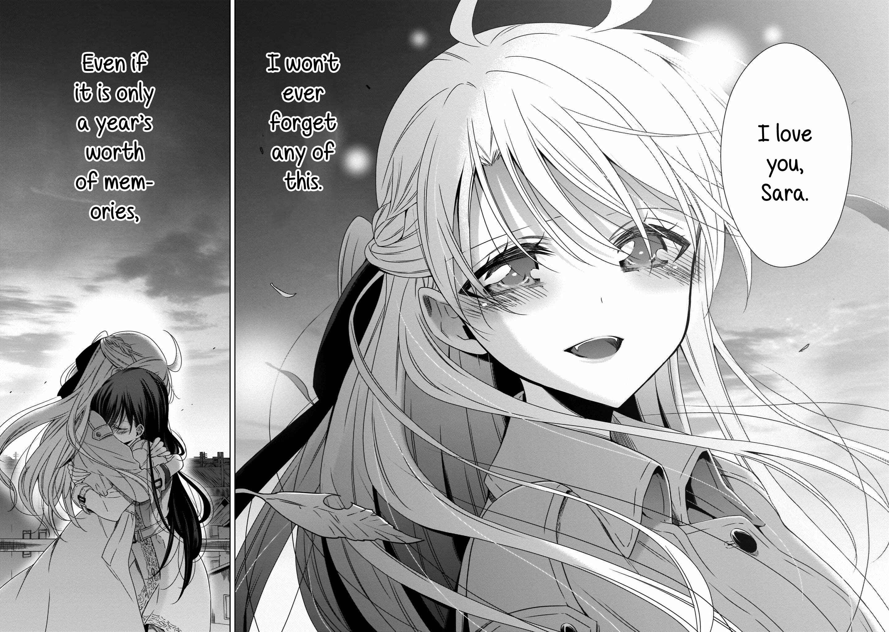 Page 17 Chapter 19 Vampire x Junior