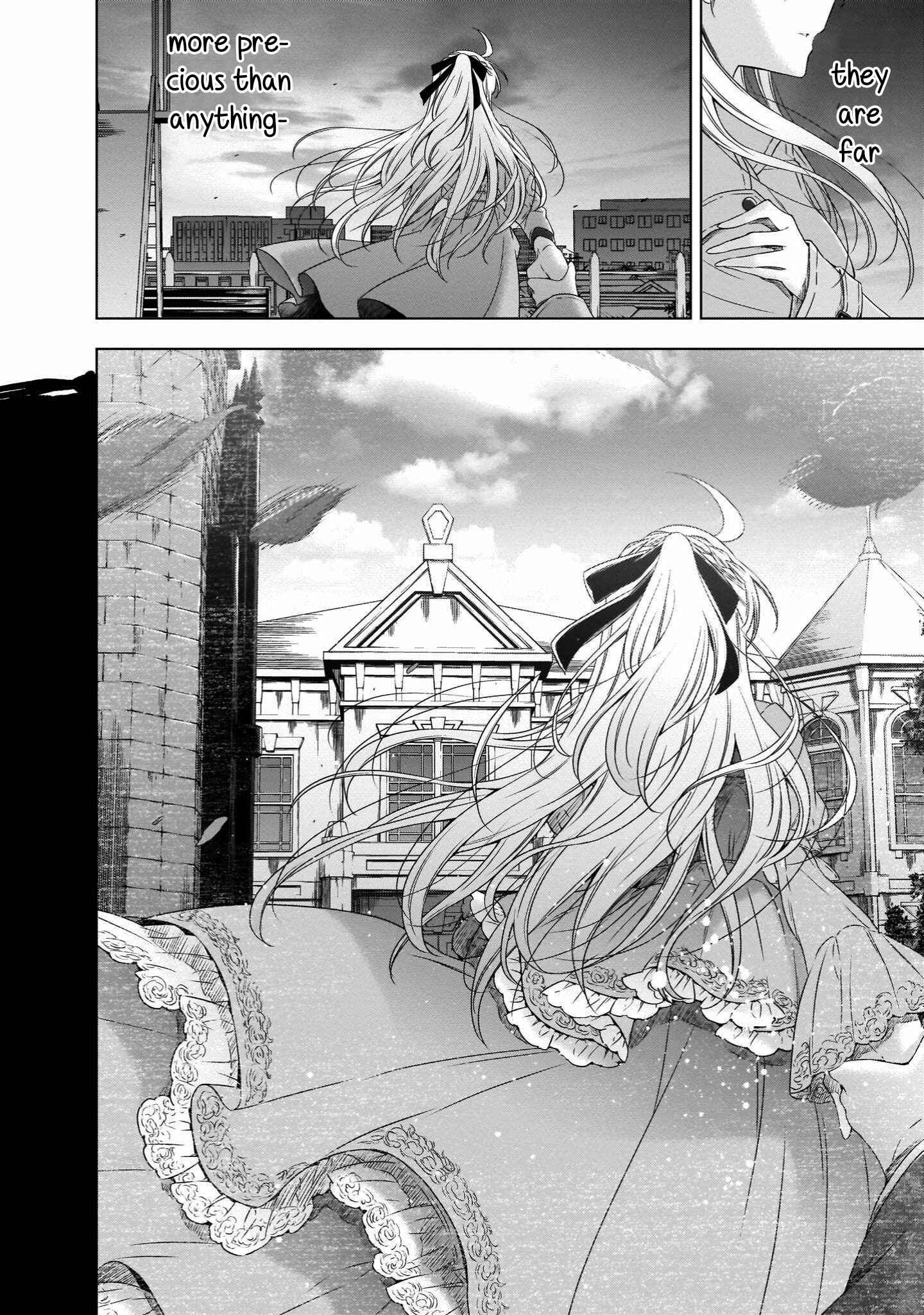 Page 18 Chapter 19 Vampire x Junior