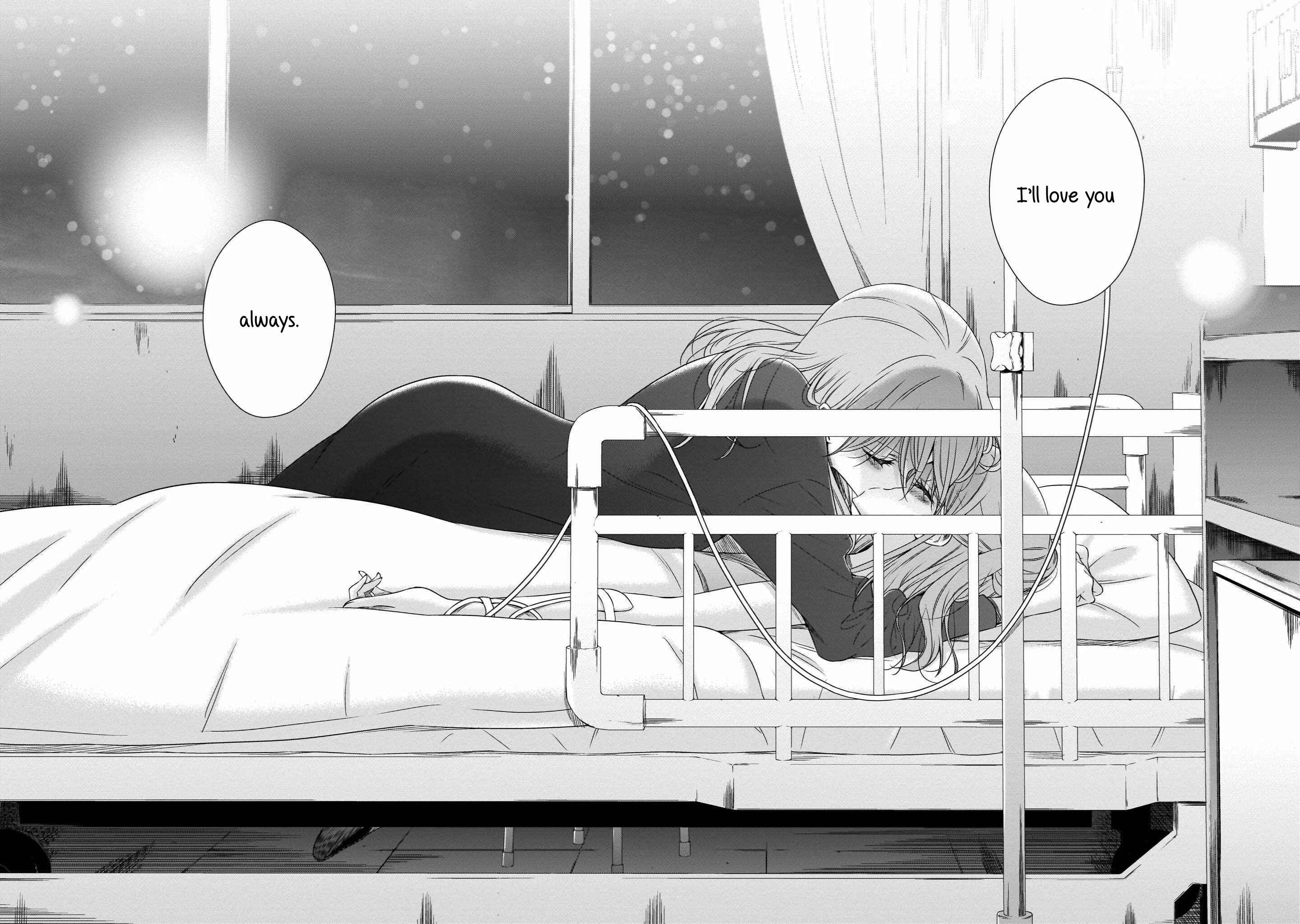 Page 24 Chapter 19 Vampire x Junior