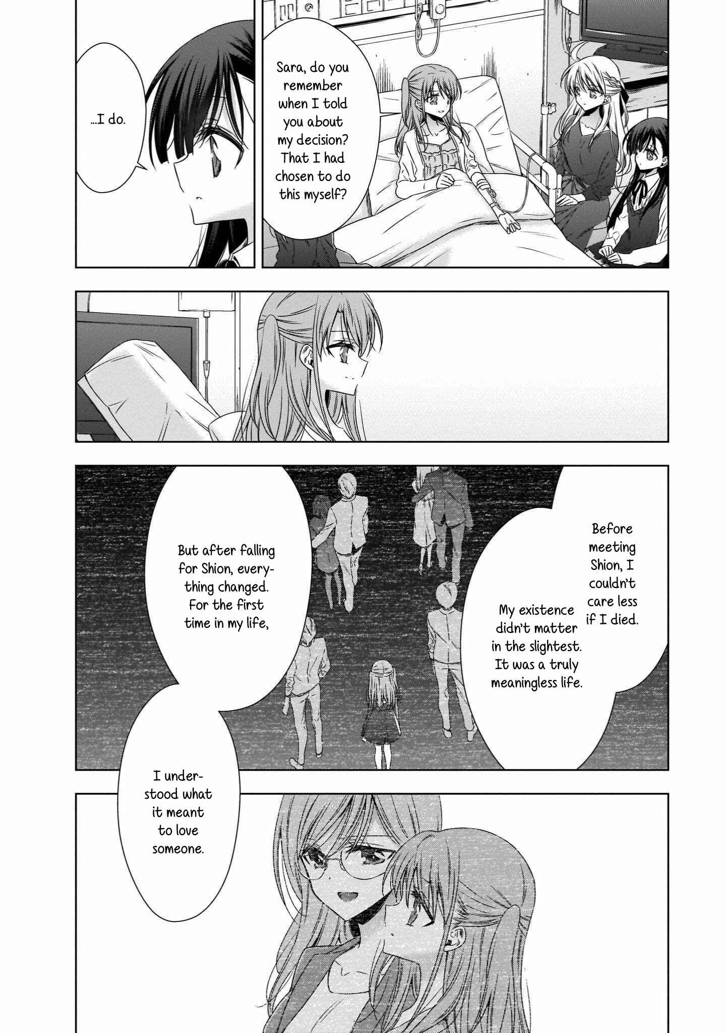 Page 4 Chapter 19 Vampire x Junior