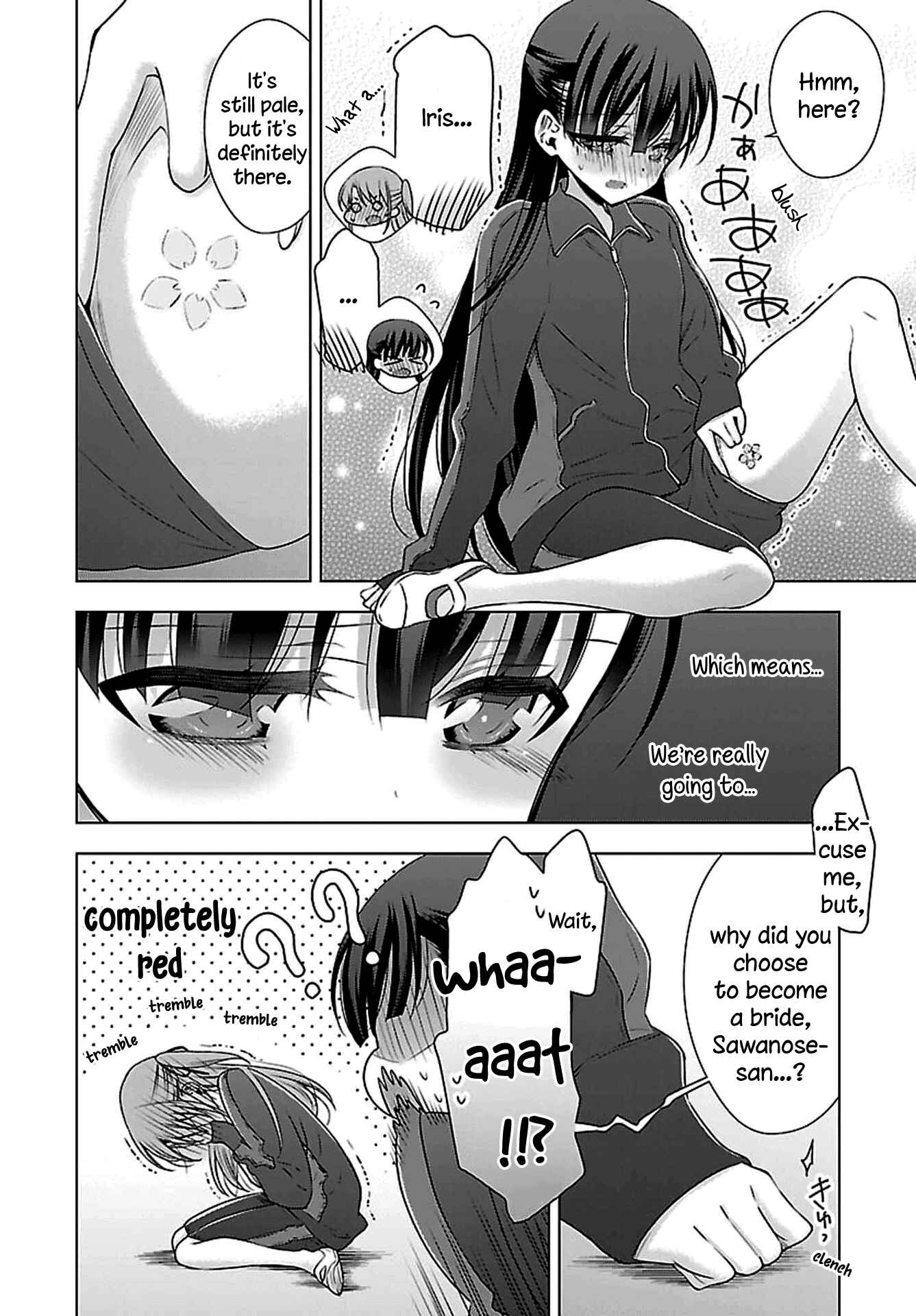Page 10 Chapter 9 Vampire x Junior