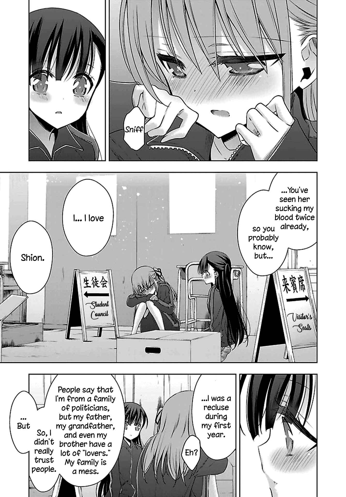 Page 11 Chapter 9 Vampire x Junior