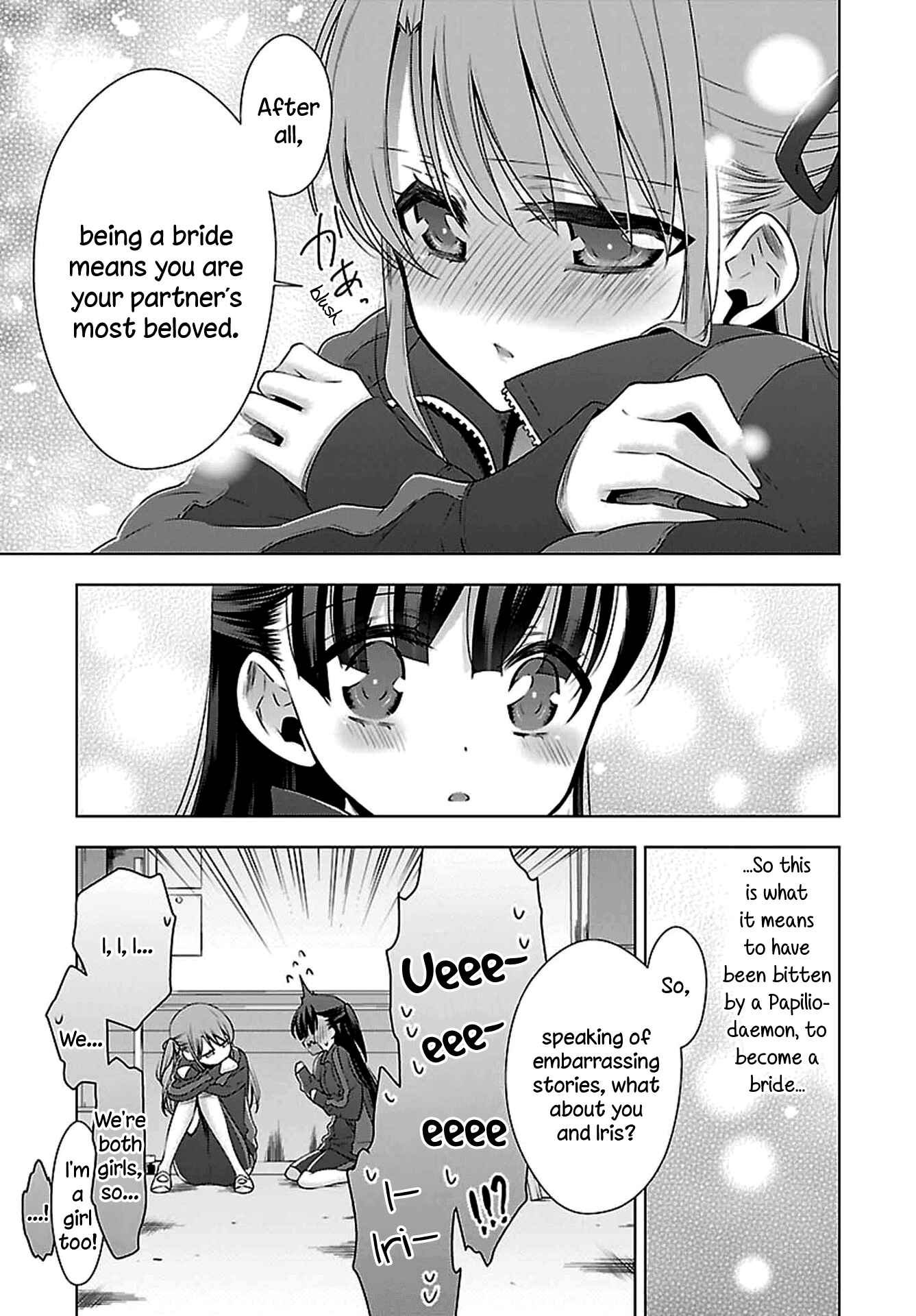 Page 13 Chapter 9 Vampire x Junior
