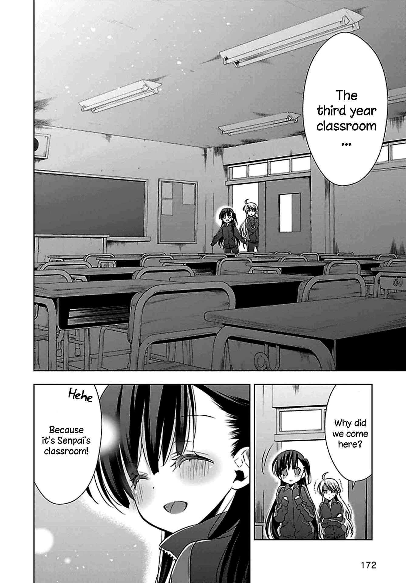 Page 18 Chapter 9 Vampire x Junior