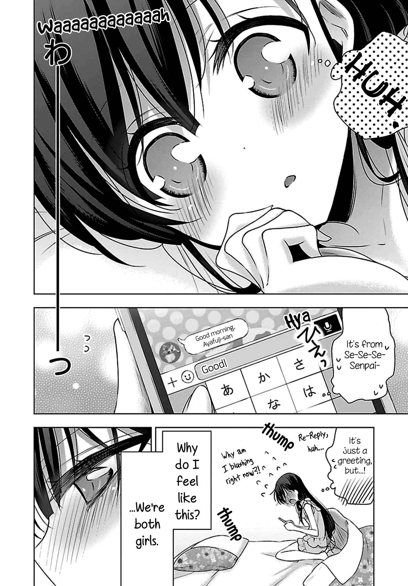 Page 2 Chapter 9 Vampire x Junior