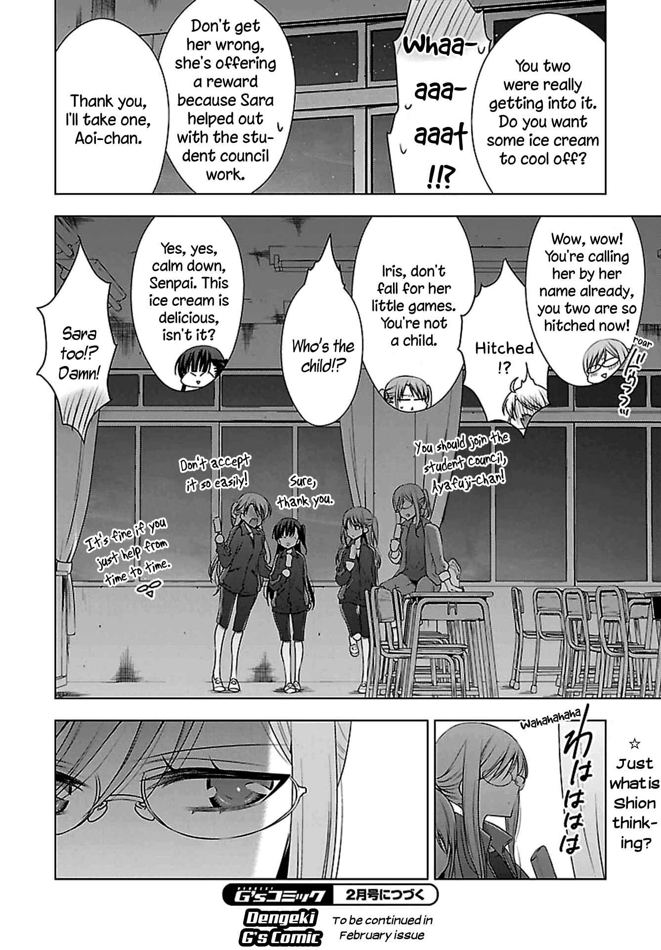 Page 25 Chapter 9 Vampire x Junior
