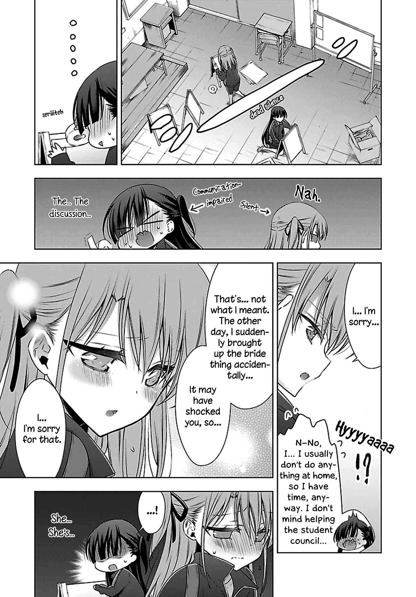 Page 7 Chapter 9 Vampire x Junior