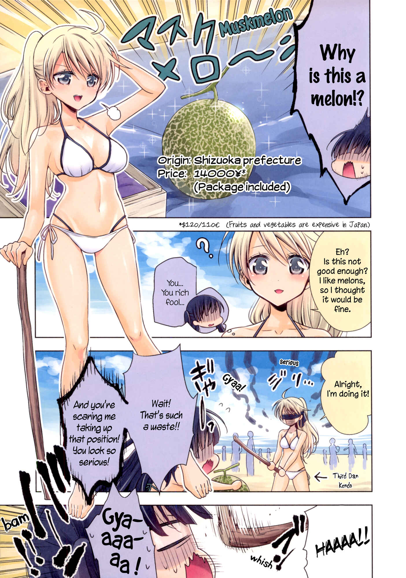 Page 4 Chapter 6.6 Vampire x Junior