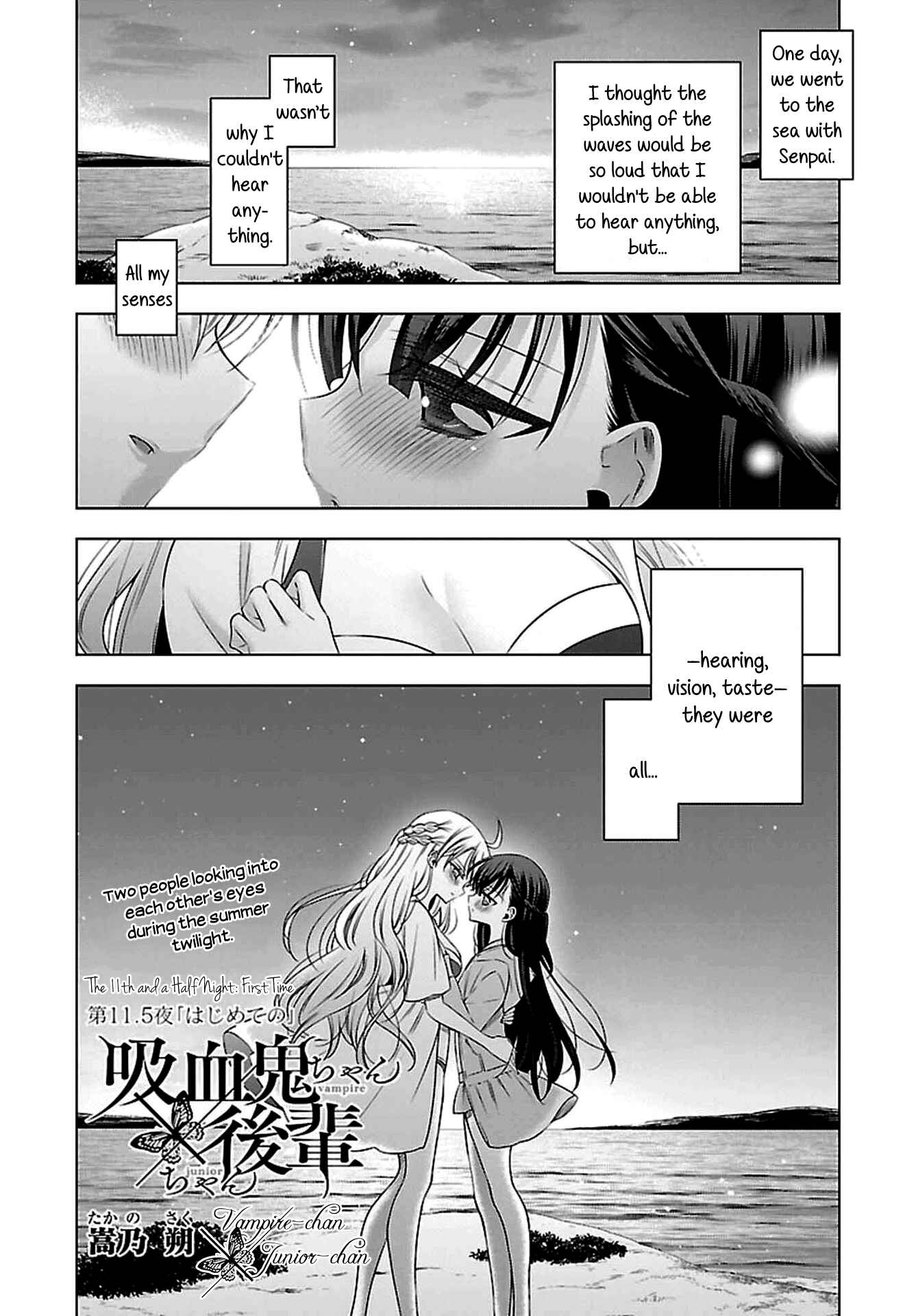 Page 1 Chapter 11.5 Vampire x Junior