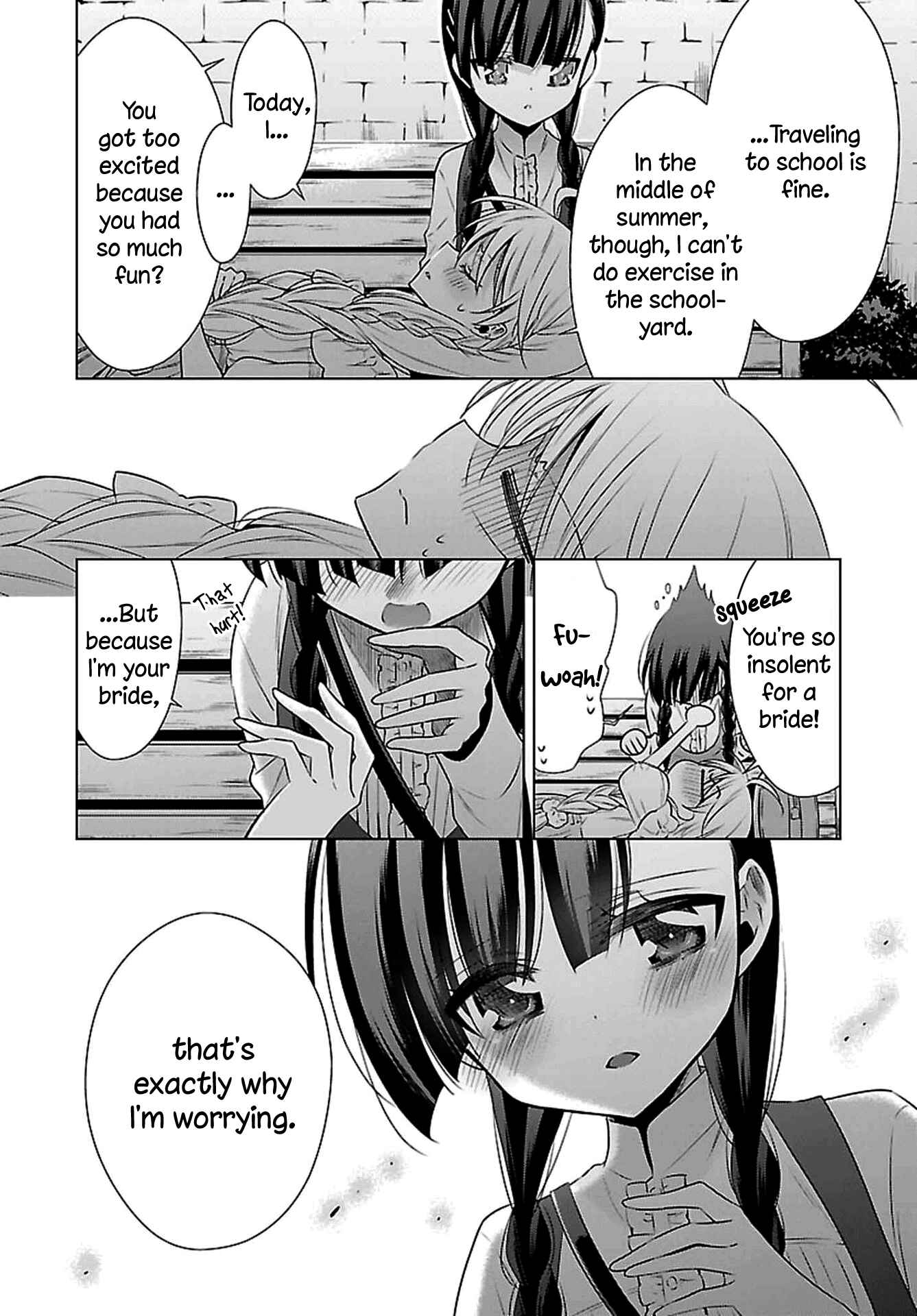 Page 12 Chapter 3 Vampire x Junior