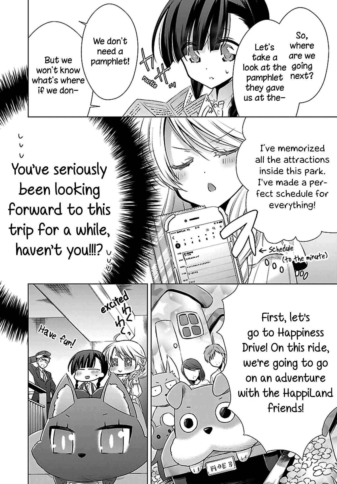 Page 6 Chapter 3 Vampire x Junior