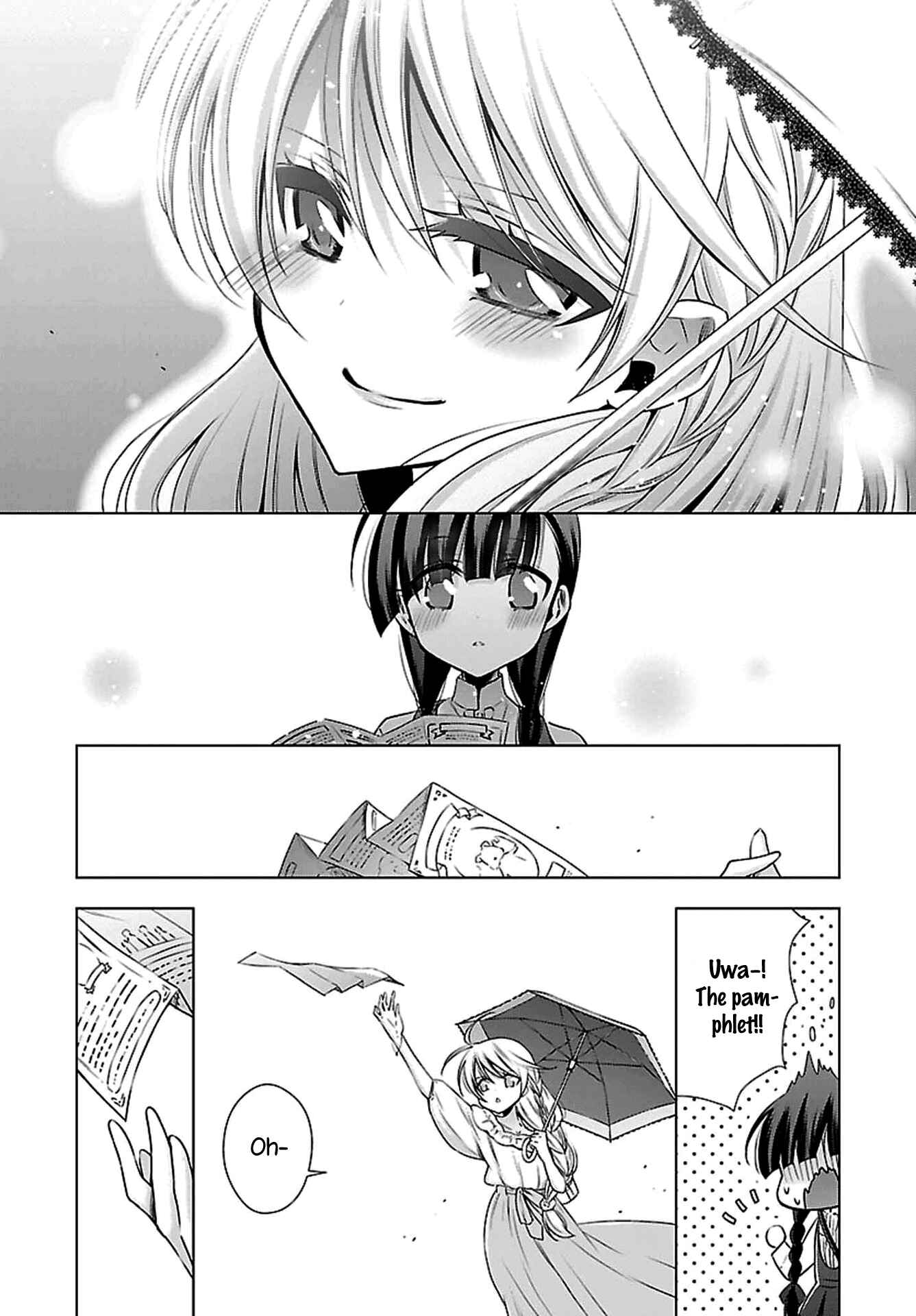 Page 9 Chapter 3 Vampire x Junior