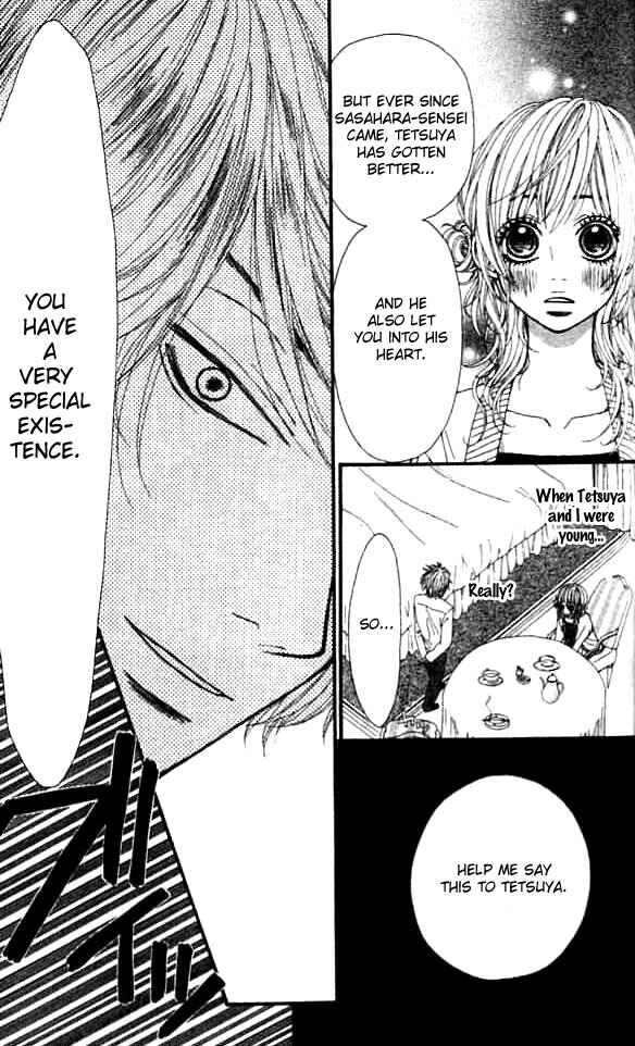Page 11 Chapter 4 Harem☆Lodge